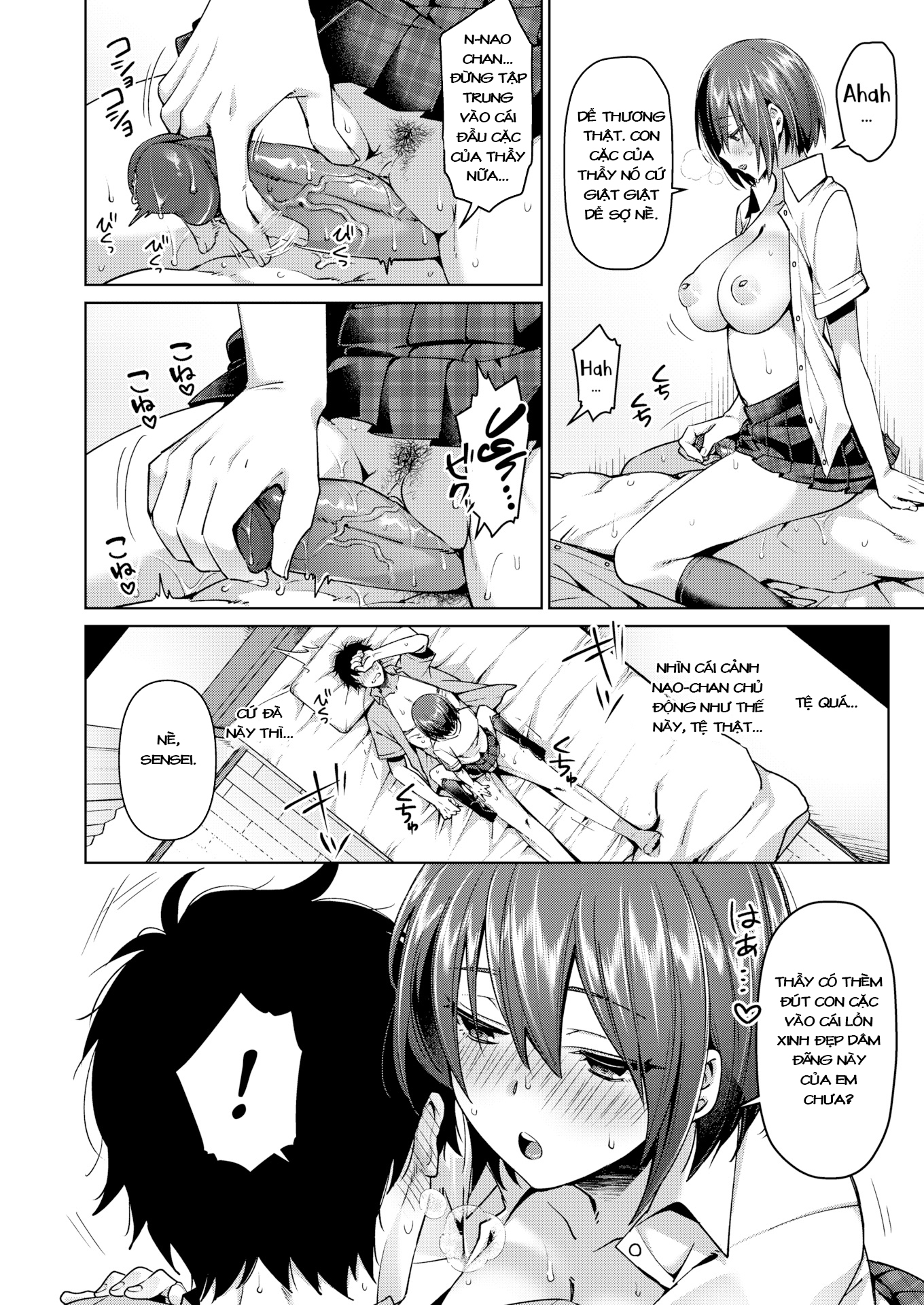 Đọc truyện hentai The Line I Want To Cross (Uncen) - Cho tôi ly cà phê đen không đường~