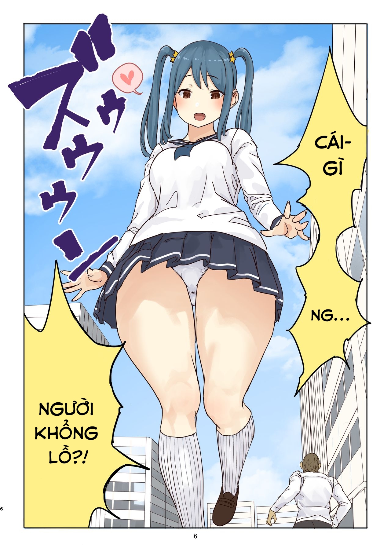 Đọc truyện hentai Đã đến lúc Fondue-chan chơi đùa cùng mọi người! - Phần 1 (sẽ làm phần 2 nếu còn)