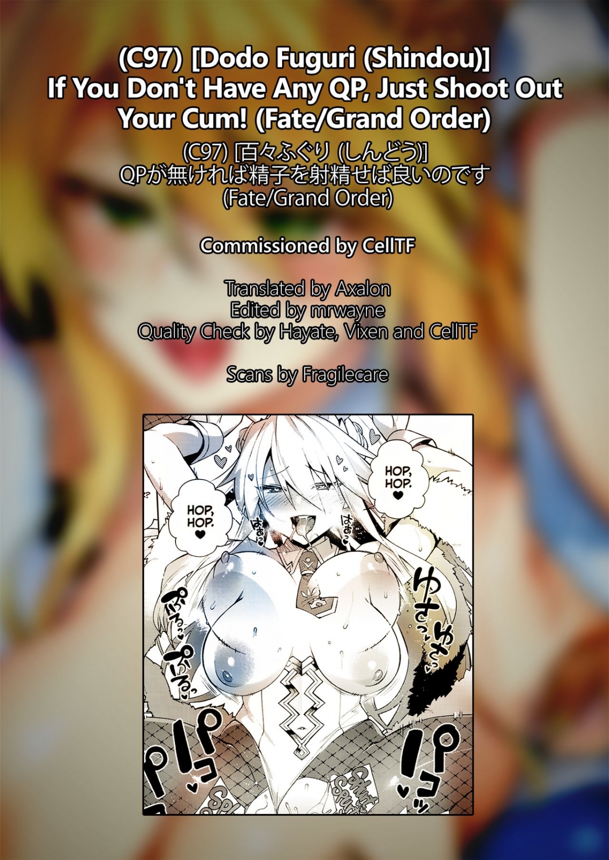 Đọc truyện hentai Nếu anh cần nhiều QP, anh chỉ cần ra cho em thôi! - Oneshot