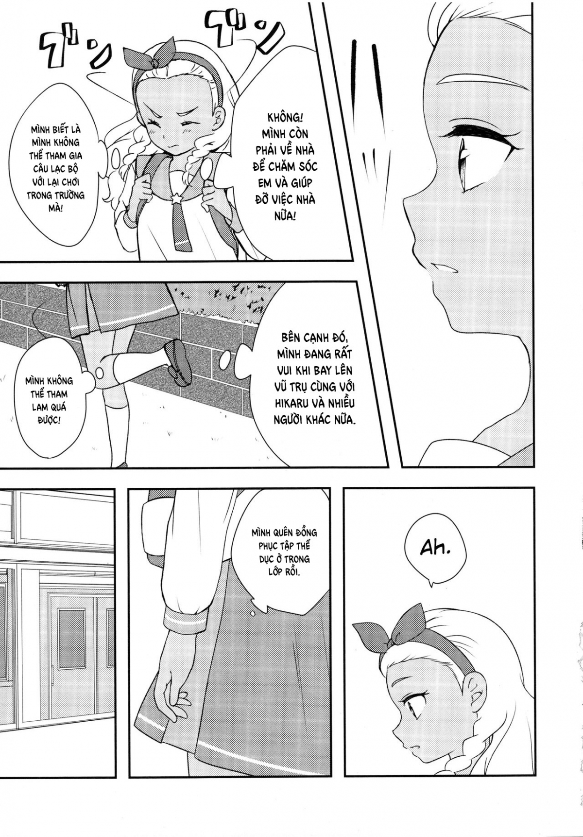 Đọc truyện hentai Tớ sẽ vượt qua cậu (Star Twinkle PreCure) - Oneshot