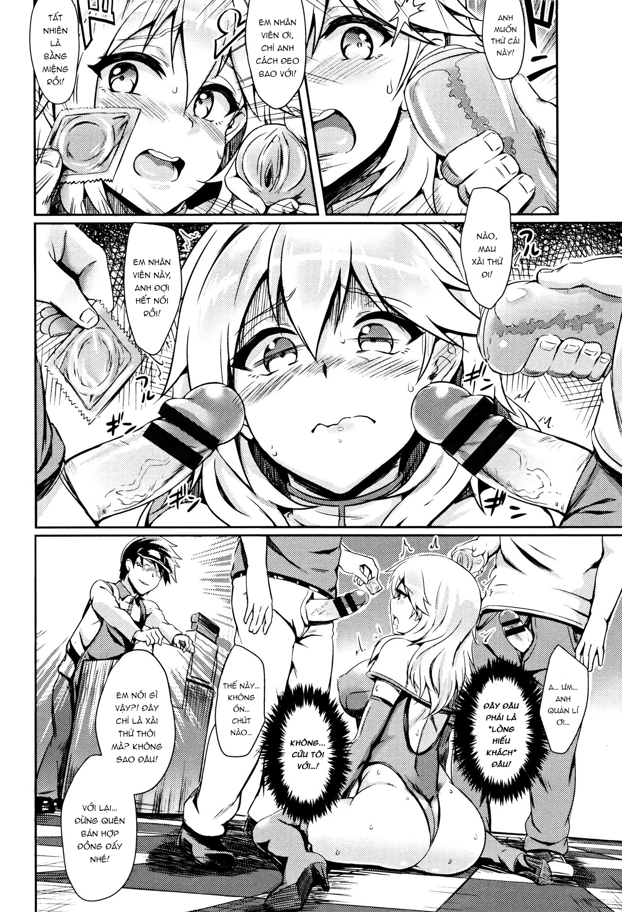 Đọc truyện hentai Shiyoukikan♥ (Muttsuri Bitch) - Oneshot