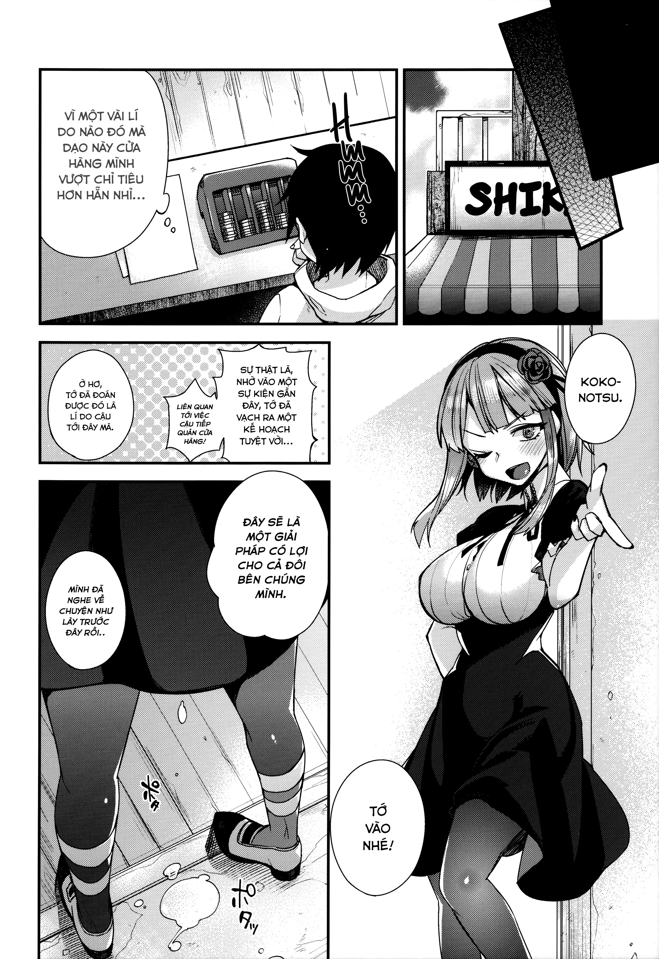 Đọc truyện hentai Boss's Snacks - Oneshot