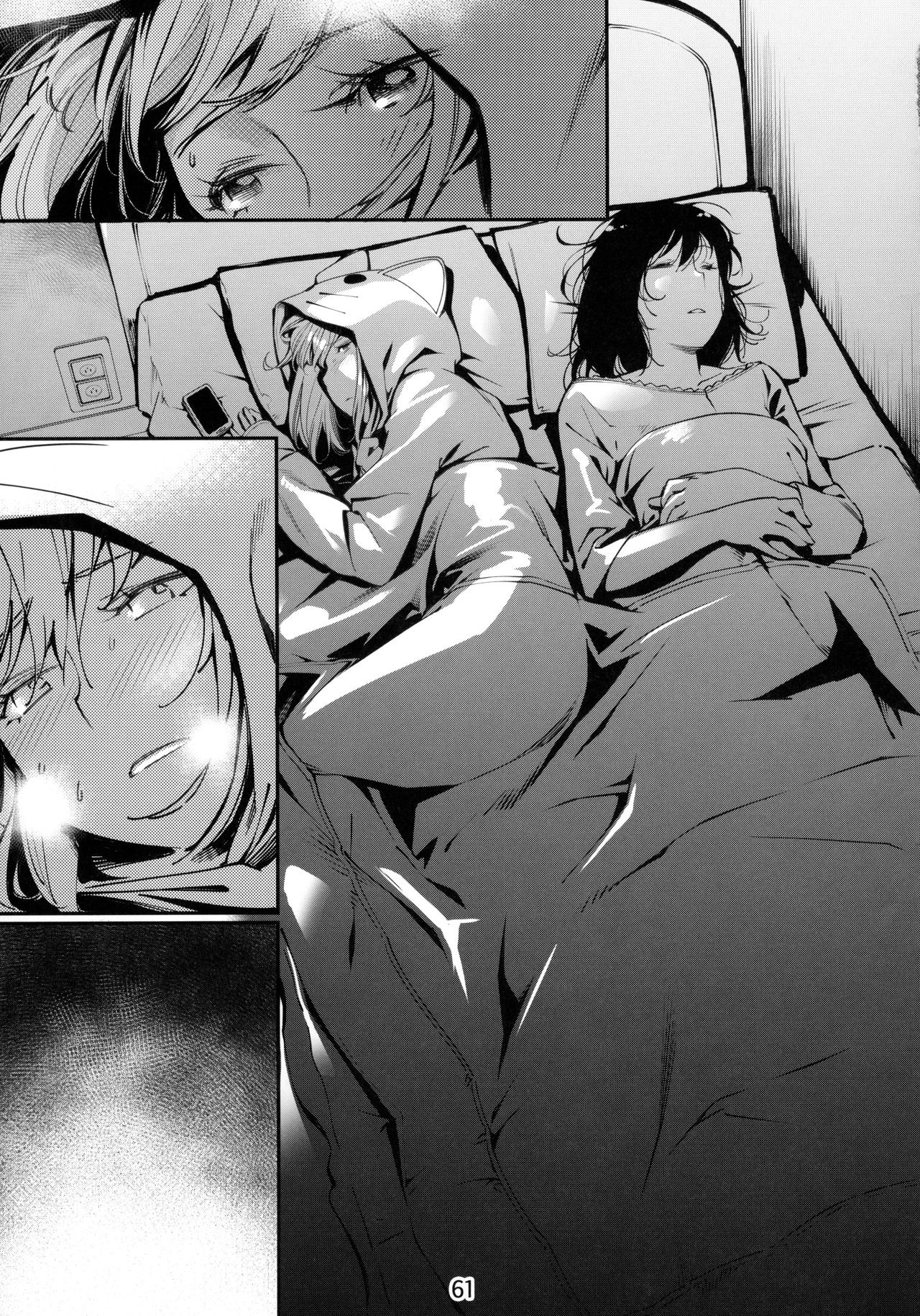 Đọc truyện hentai Otonano Omochiya (Hirokawa) - Chap 3