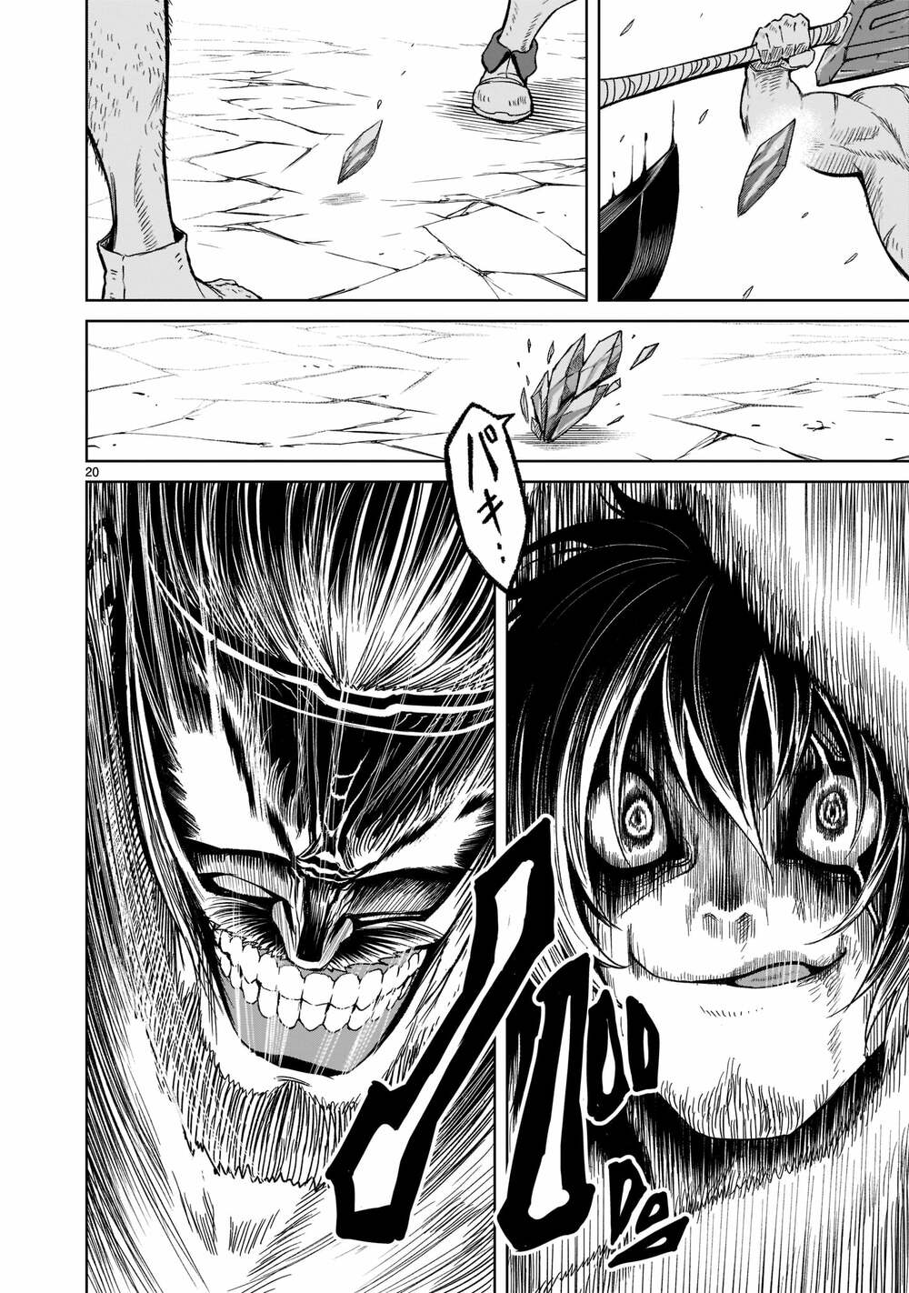 Đọc truyện hentai Vườn hoa hồng Saga - Chap 28: Đối diện ～Unterhose～