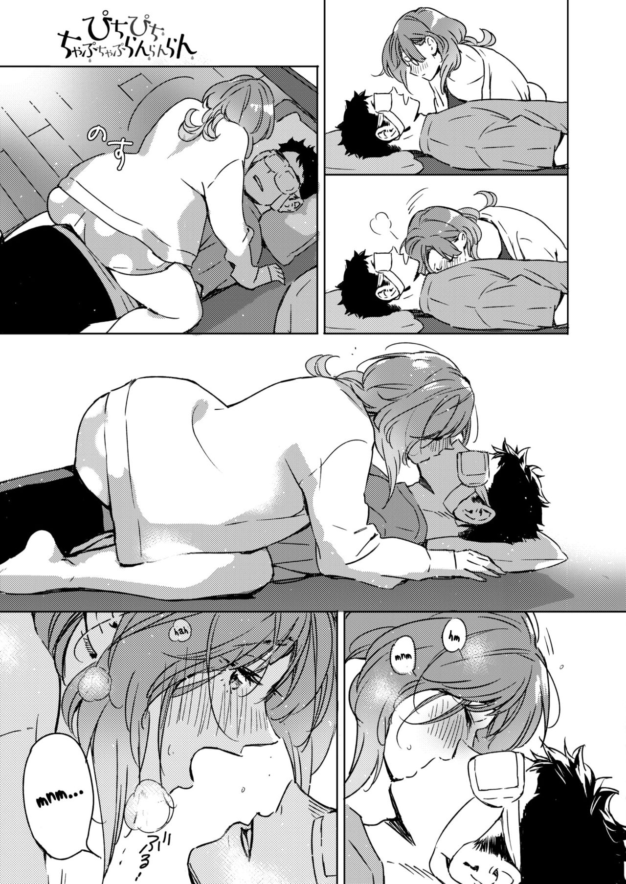 Đọc truyện hentai Pichipichi Chabuchabu Ranranran - Chap 2 - Splat, Splish-Splash and Rays