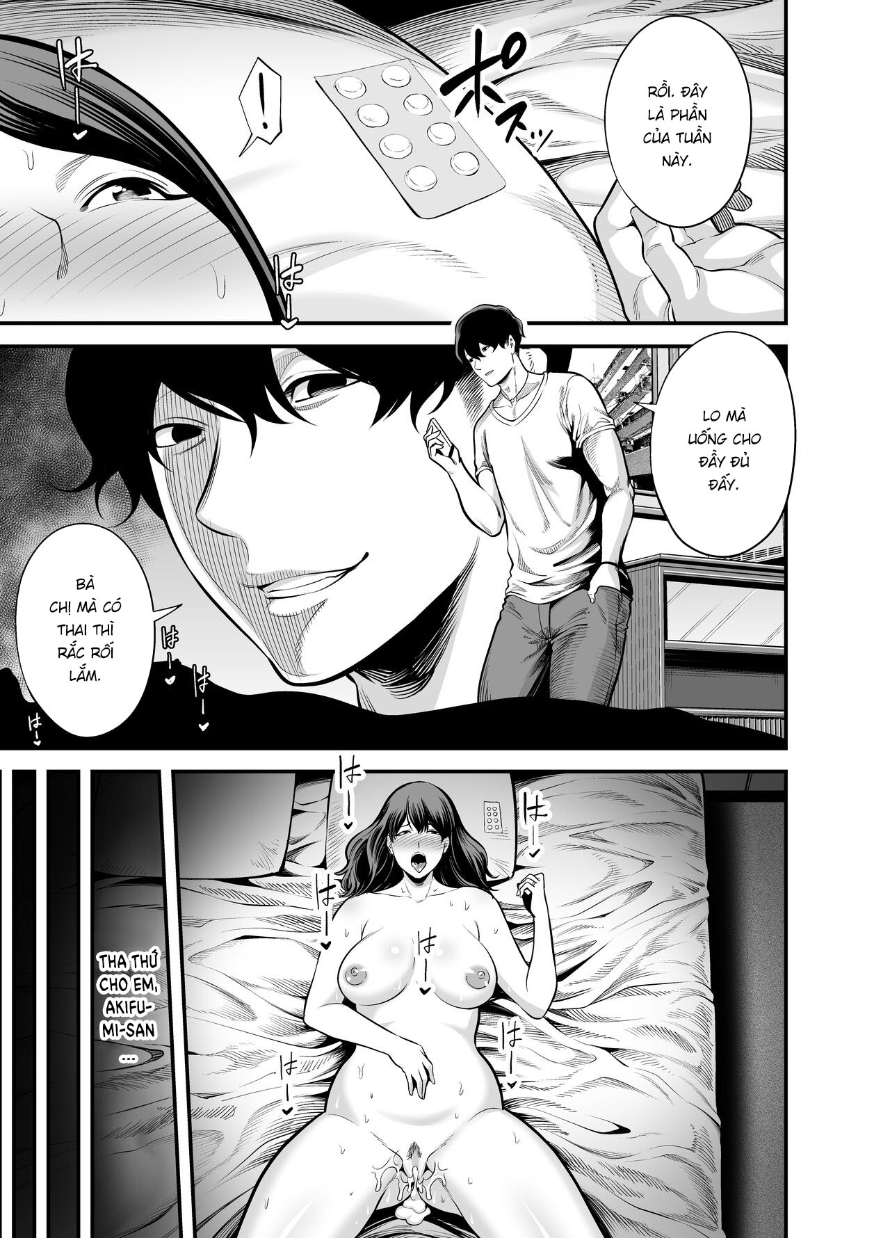 Đọc truyện hentai Bị gài hàng khi đi mua sắm và cái kết... - Part 1