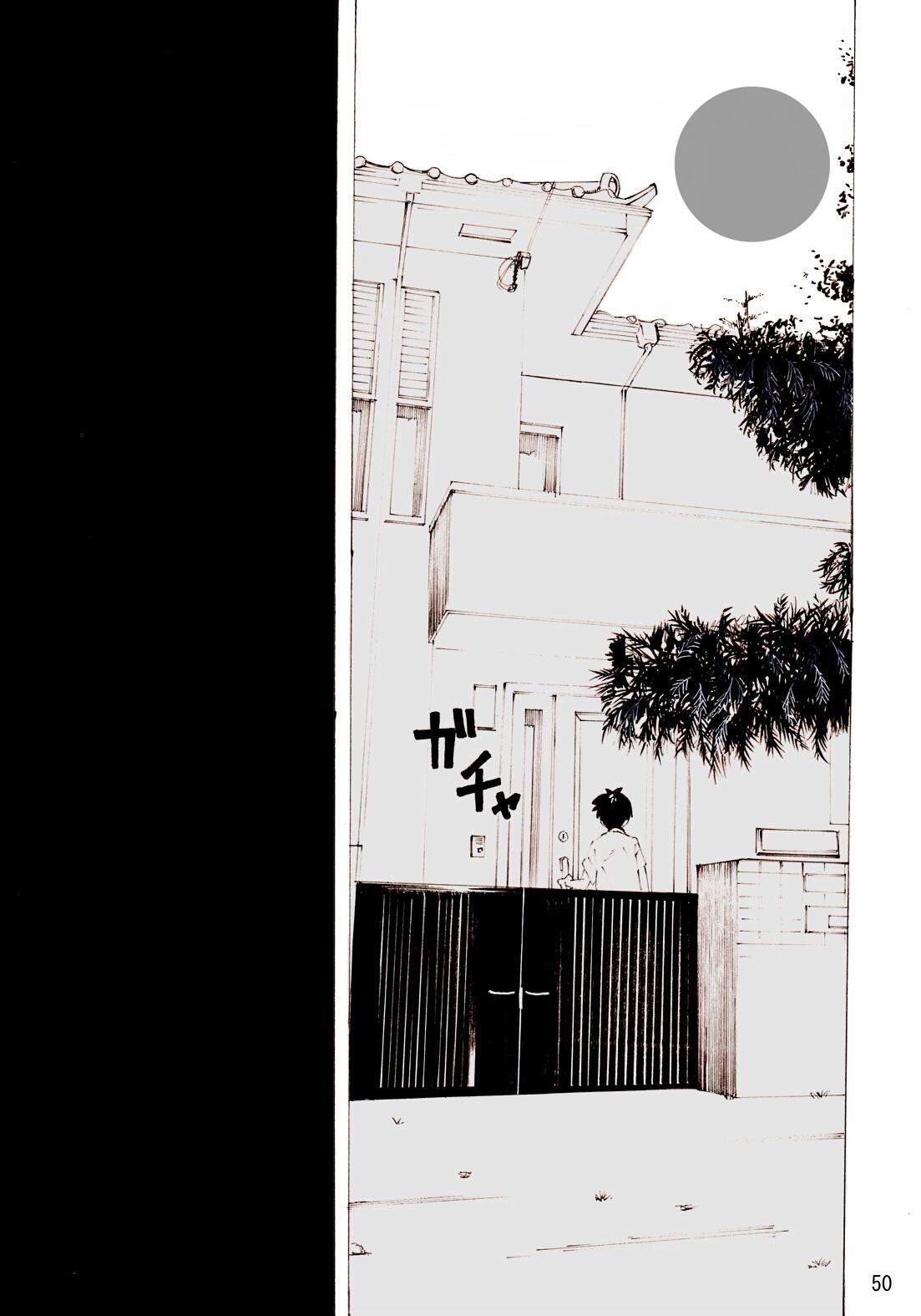 Đọc truyện hentai Yankee Zuma Akemi ~ - Chap 4