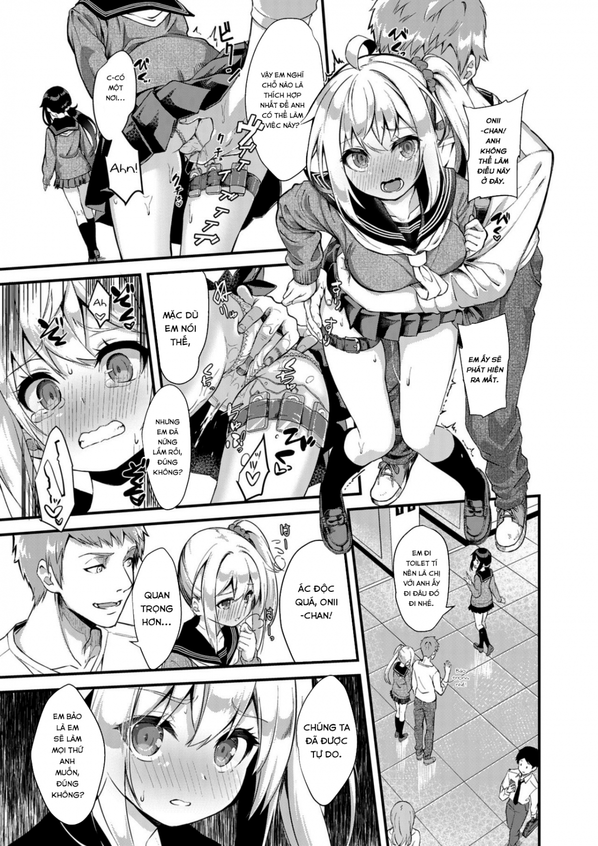 Đọc truyện hentai Thụ tinh cho em gái. - Chap 2: Mần thịt Tsukimiya Mirai