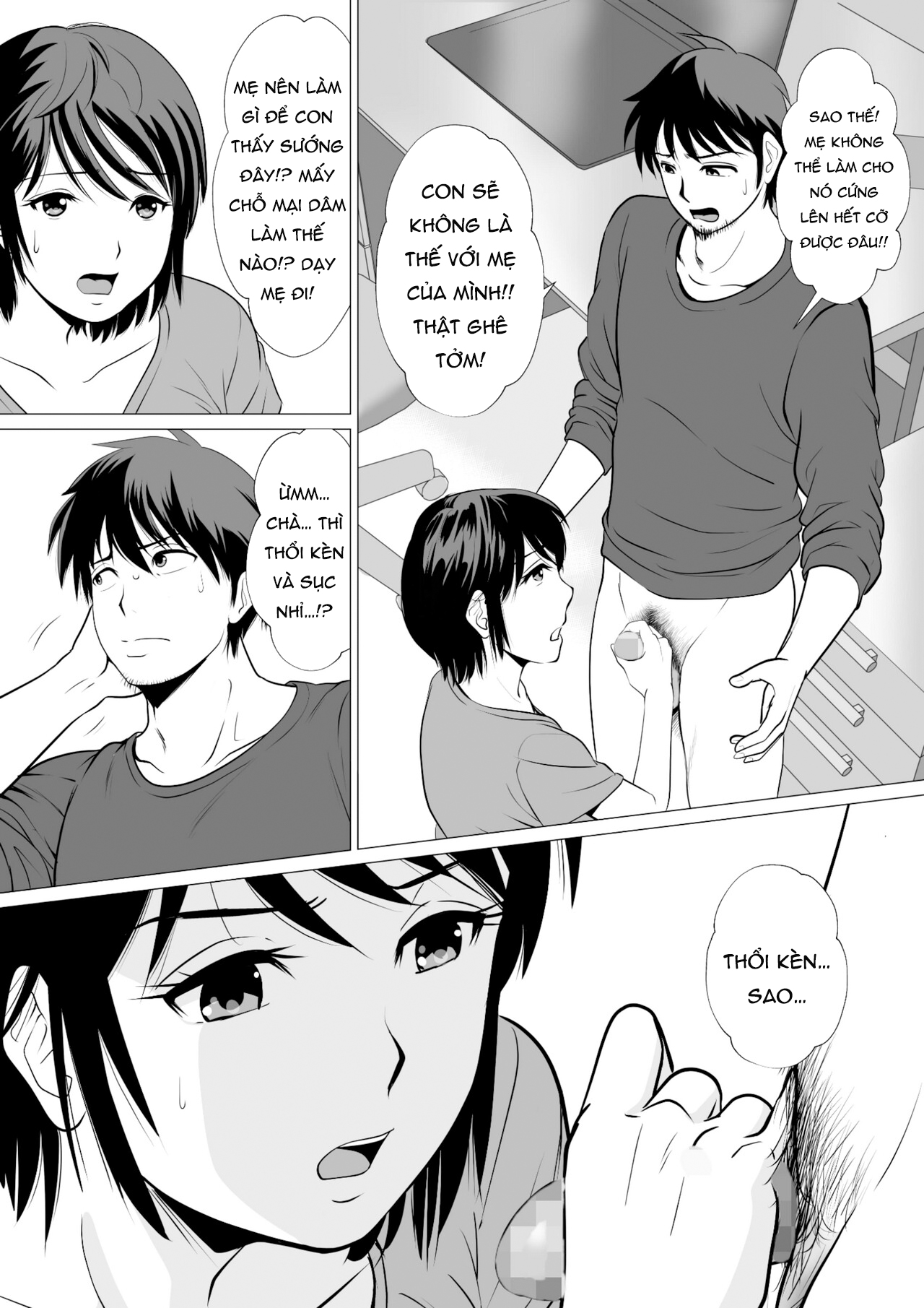 Đọc truyện hentai Cospa Saikyou!? Okaa-san Fuuzoku - Oneshot 1.1