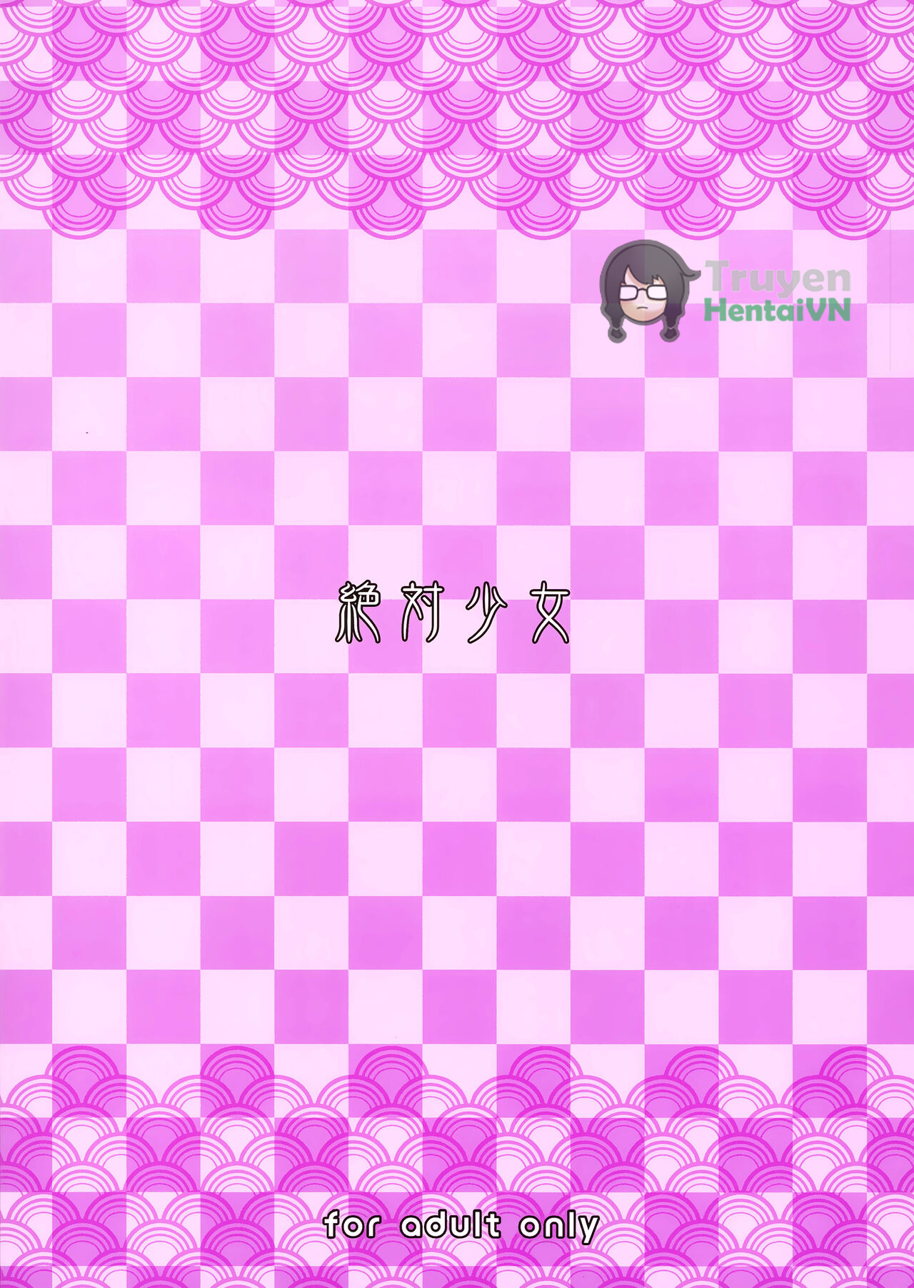 Đọc truyện hentai Mahou Shoujo 23.0 (Zettai Junpaku Mahou Shoujo) - Oneshot