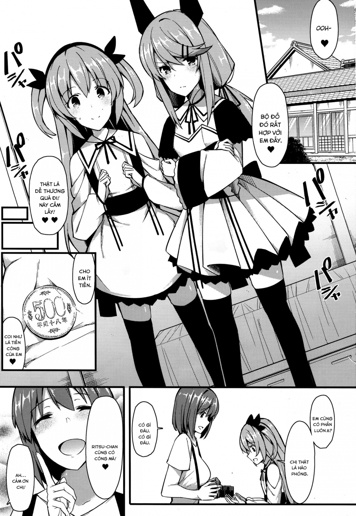 Đọc truyện hentai Koe Dashicha Barechau kara! - Oneshot