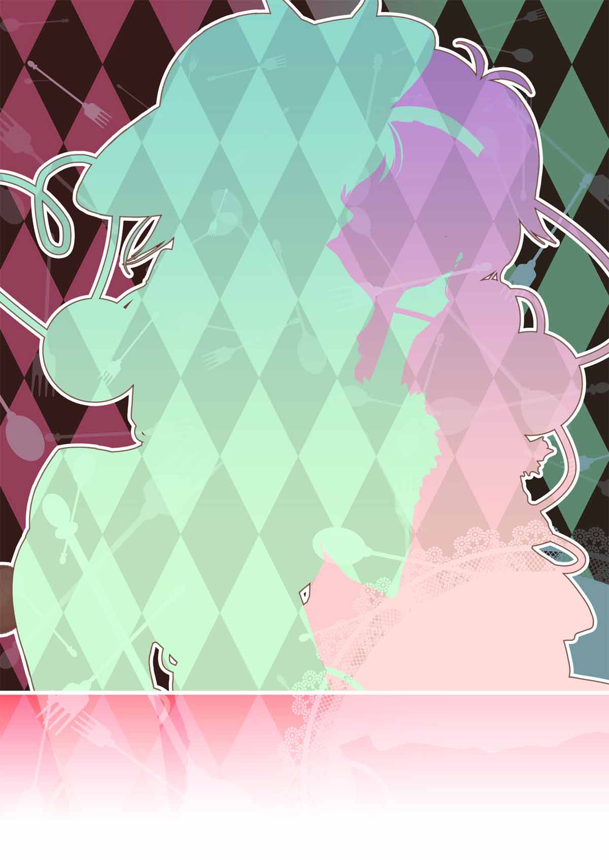 Đọc truyện hentai Shinjite Okuridashita Imouto ga Ikaryaku! (Touhou Project) - Oneshot