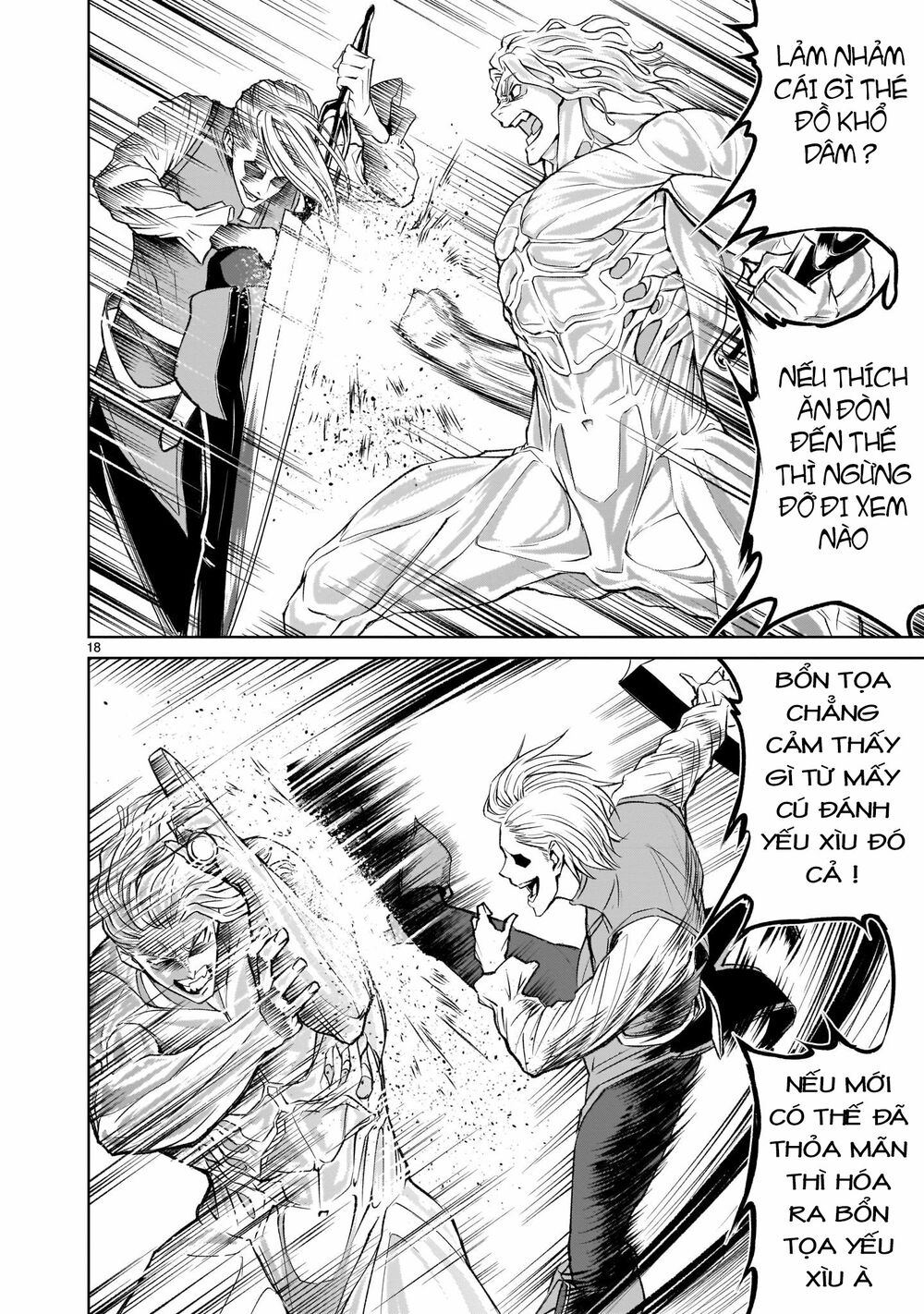 Đọc truyện hentai Vườn hoa hồng Saga - Chap 4: Thật sự 〜Masochismus〜