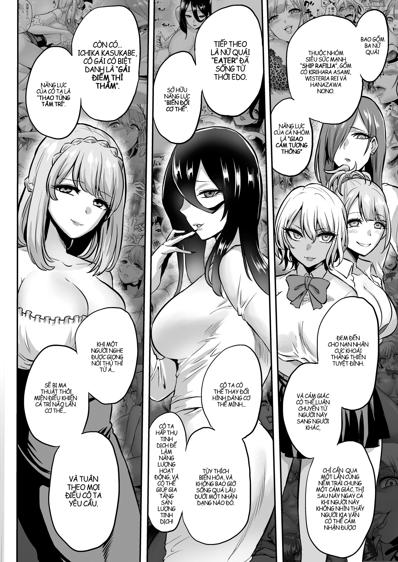 Đọc truyện hentai Hội quí cô bạo dâm - Chap 1