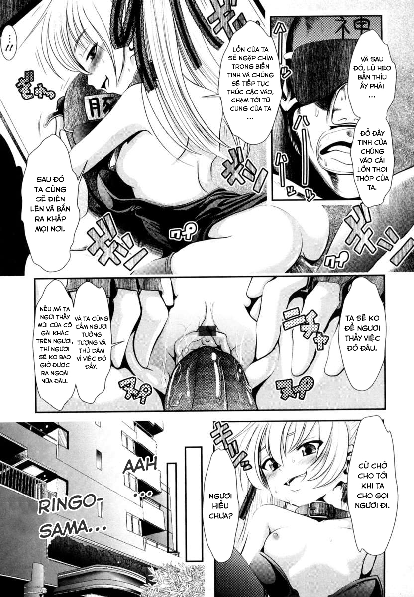 Đọc truyện hentai Sho-Chu-Rock 2 - Chap 4
