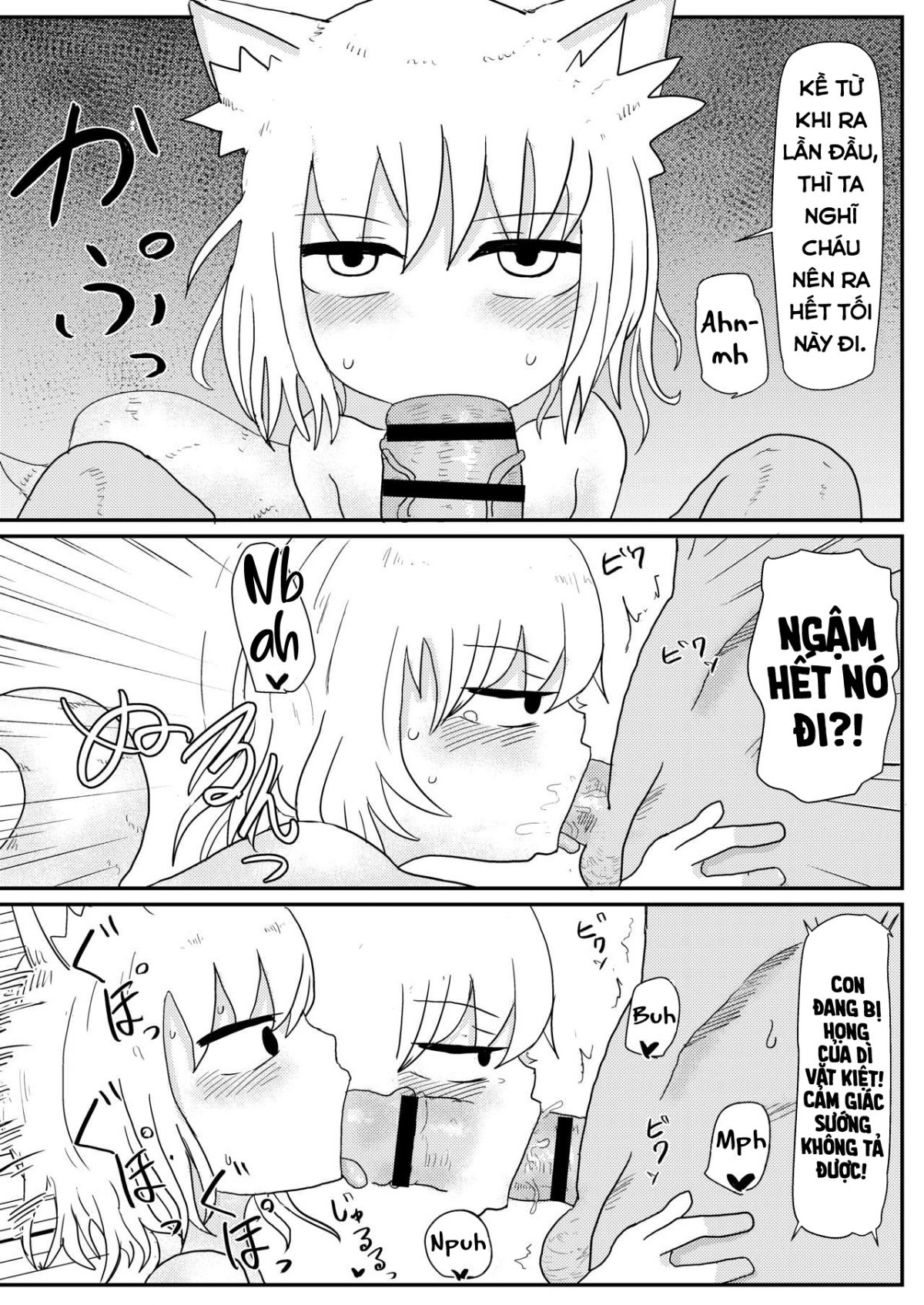 Đọc truyện hentai Mẹ Loli Của Tôi Mềm Lòng Trước Lời Tán Tỉnh Của Tôi - Chap 1 - Kì nghỉ hè