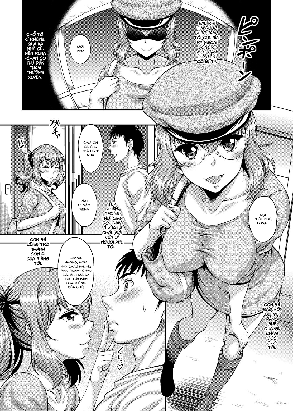 Đọc truyện hentai Những đứa cháu JK đều ngực to như này sao? - Chap 3