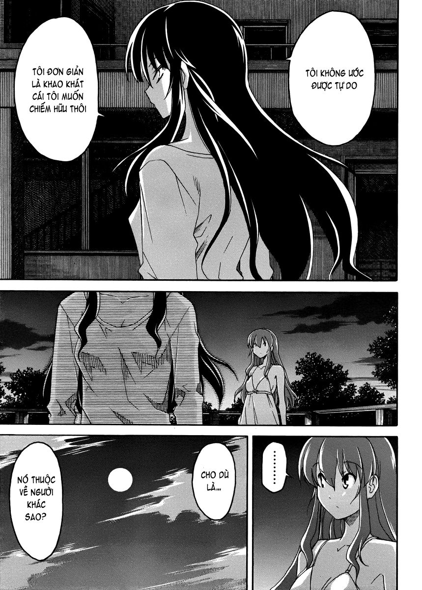 Đọc truyện hentai Uwakoi - Chap 12