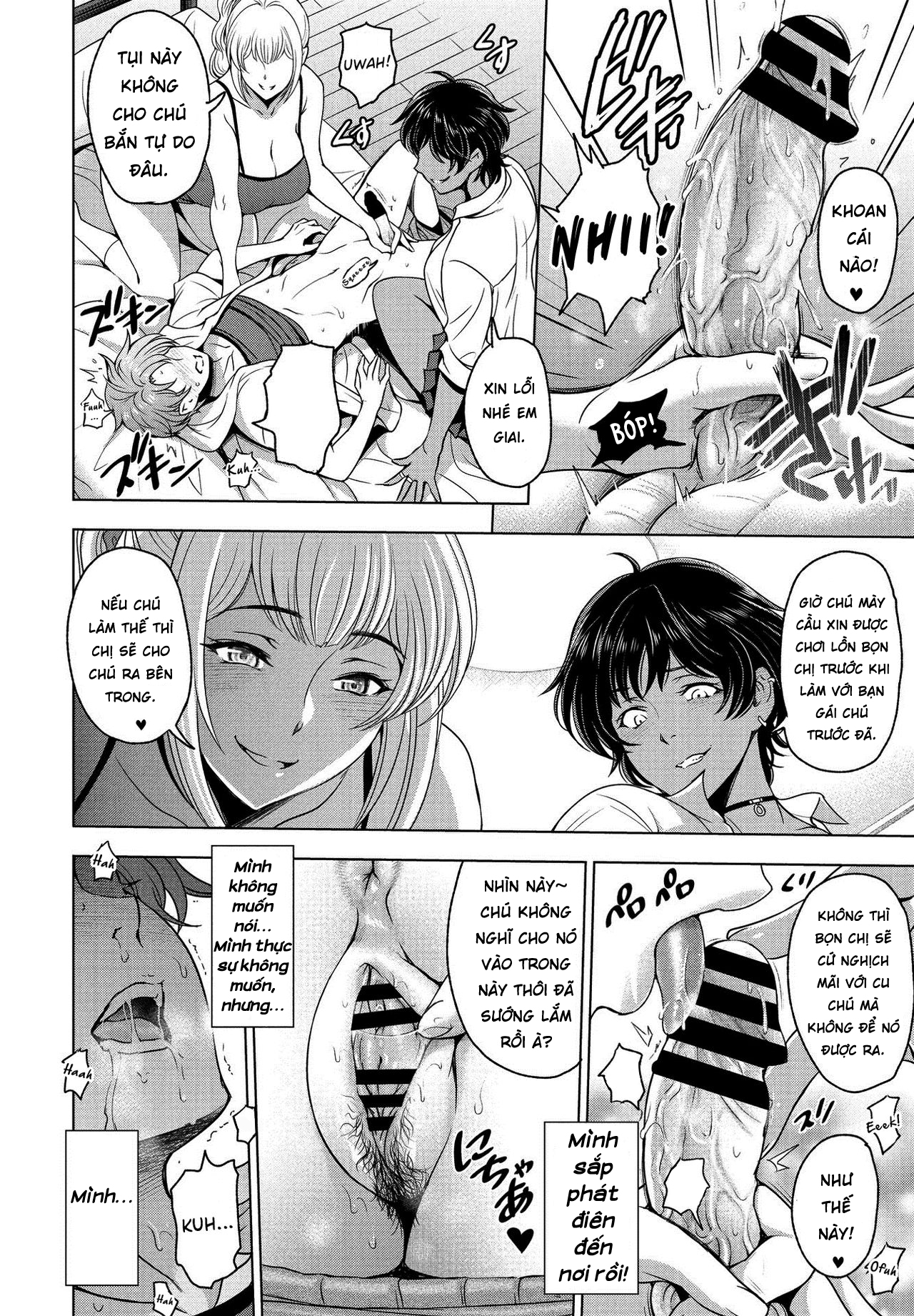 Đọc truyện hentai Nettori Netorare Chapter 11 - Oneshot