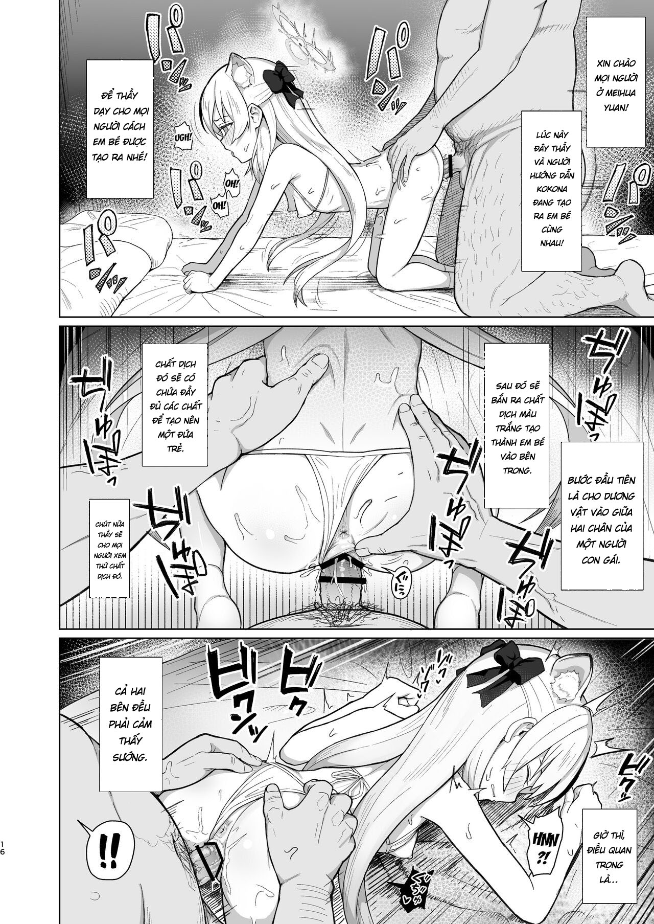 Đọc truyện hentai Kokona làm rất tốt! - Oneshot nứng