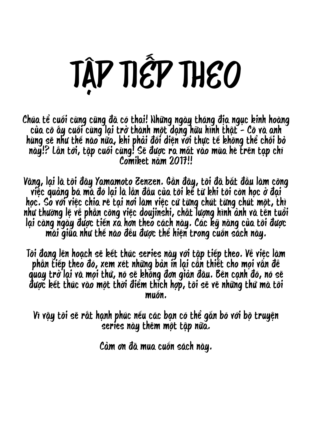 Đọc truyện hentai Reizoku Maou - Chúa tể nô dịch - Chap 3