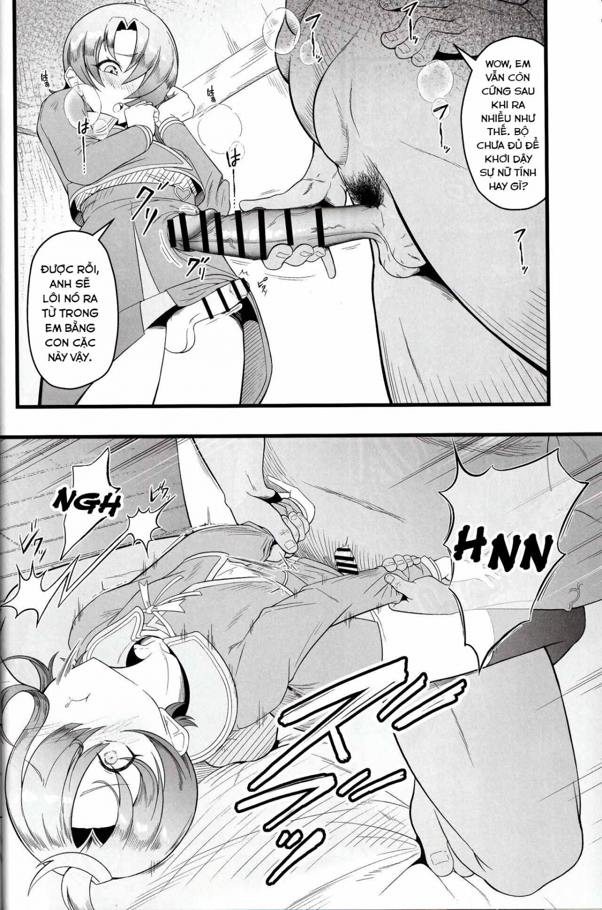 Đọc truyện hentai Cure Wing tai Saimin Oji-san (Hirogaru Sky! Precure) - Oneshot