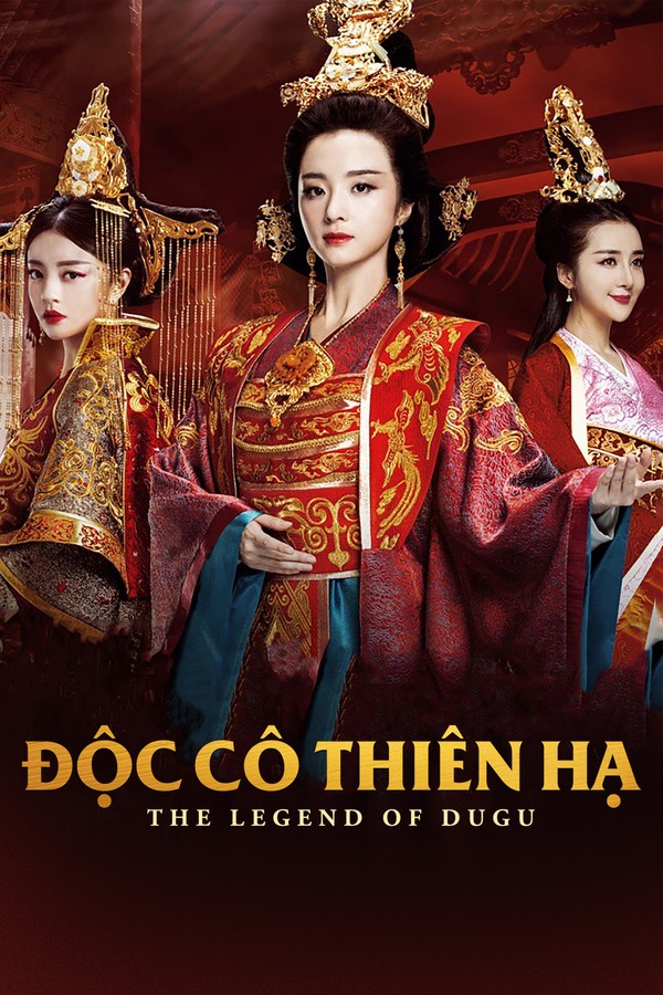 Độc Cô Thiên Hạ