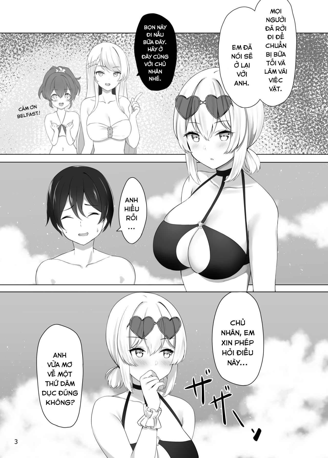 Đọc truyện hentai Trách nhiệm của một hầu gái. - Oneshot