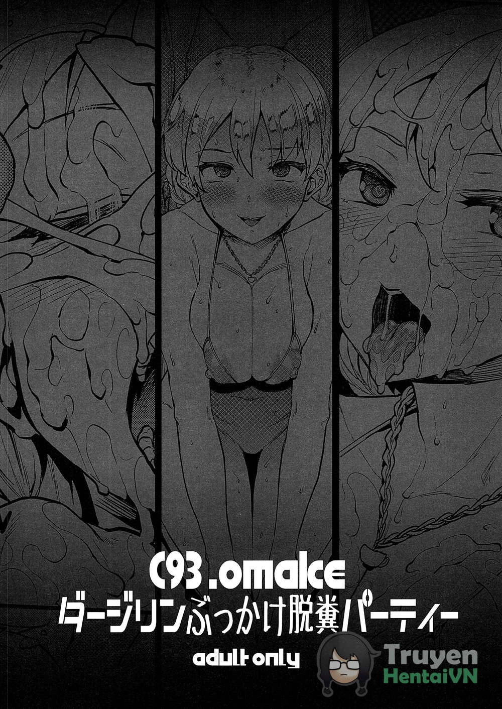 Đọc truyện hentai Erect sawaru - Oneshot