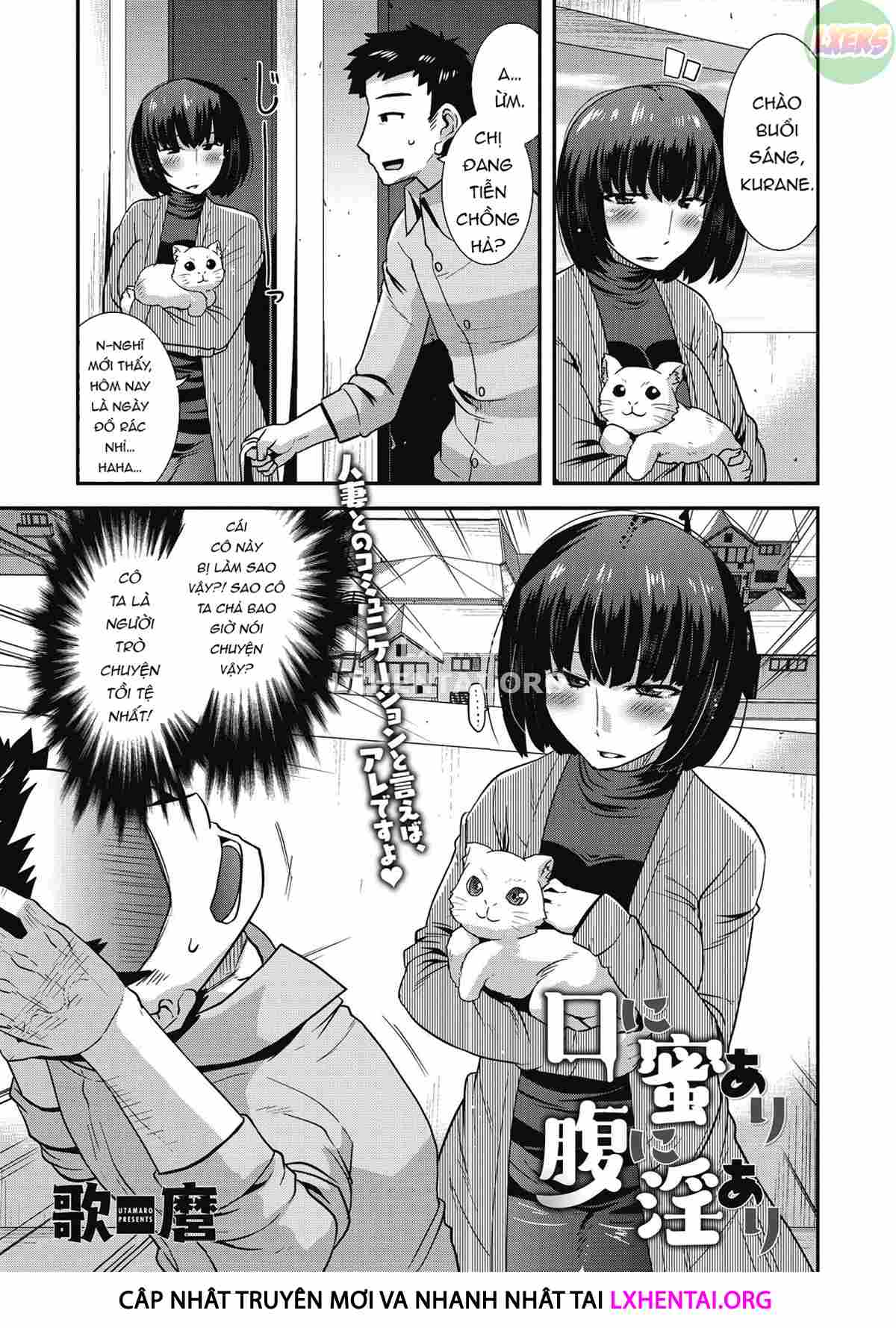 Đọc truyện hentai The Slutty Housewife - Chap 4 - [END]