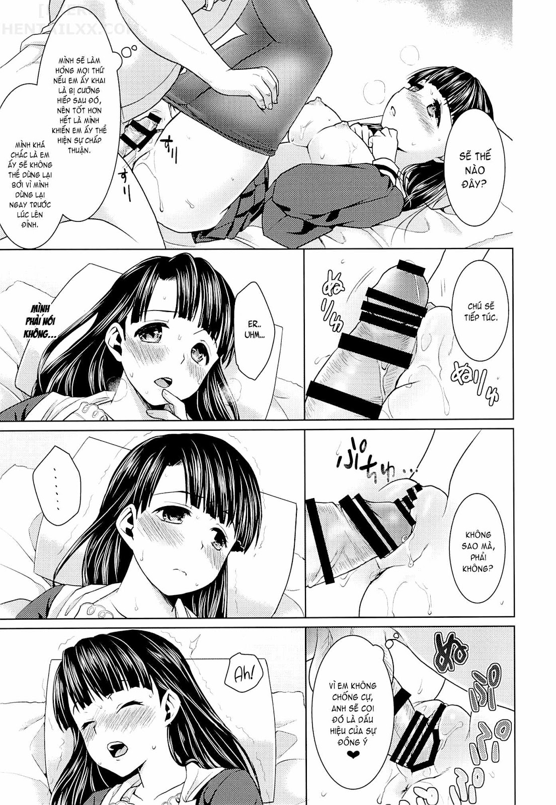 Đọc truyện hentai Iya Da To Ienai Jimikei Shoujo - Chap 1 - To Ero Seitaishi