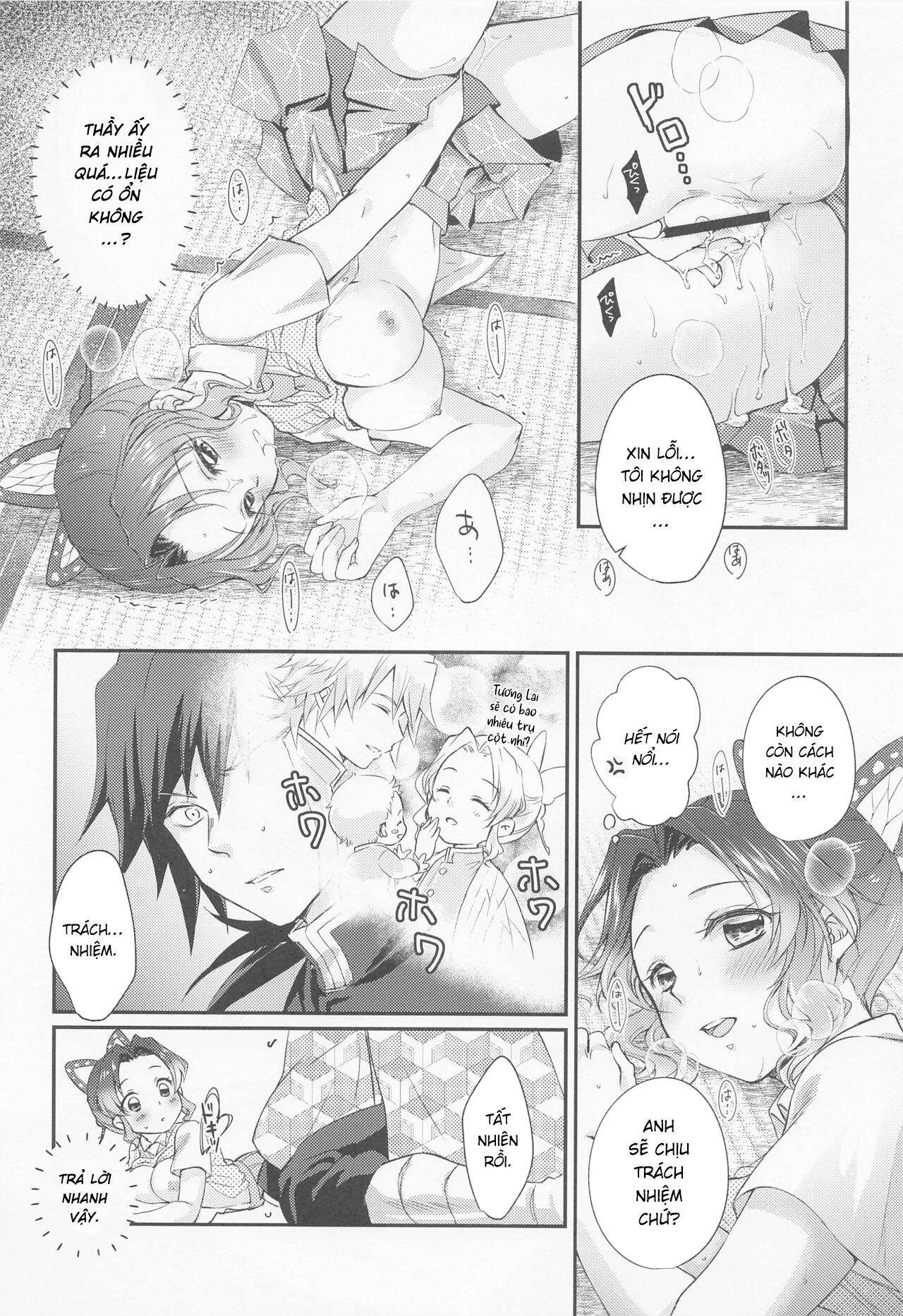 Đọc truyện hentai Bữa tiệc lời nói ngọt ngào - Oneshot