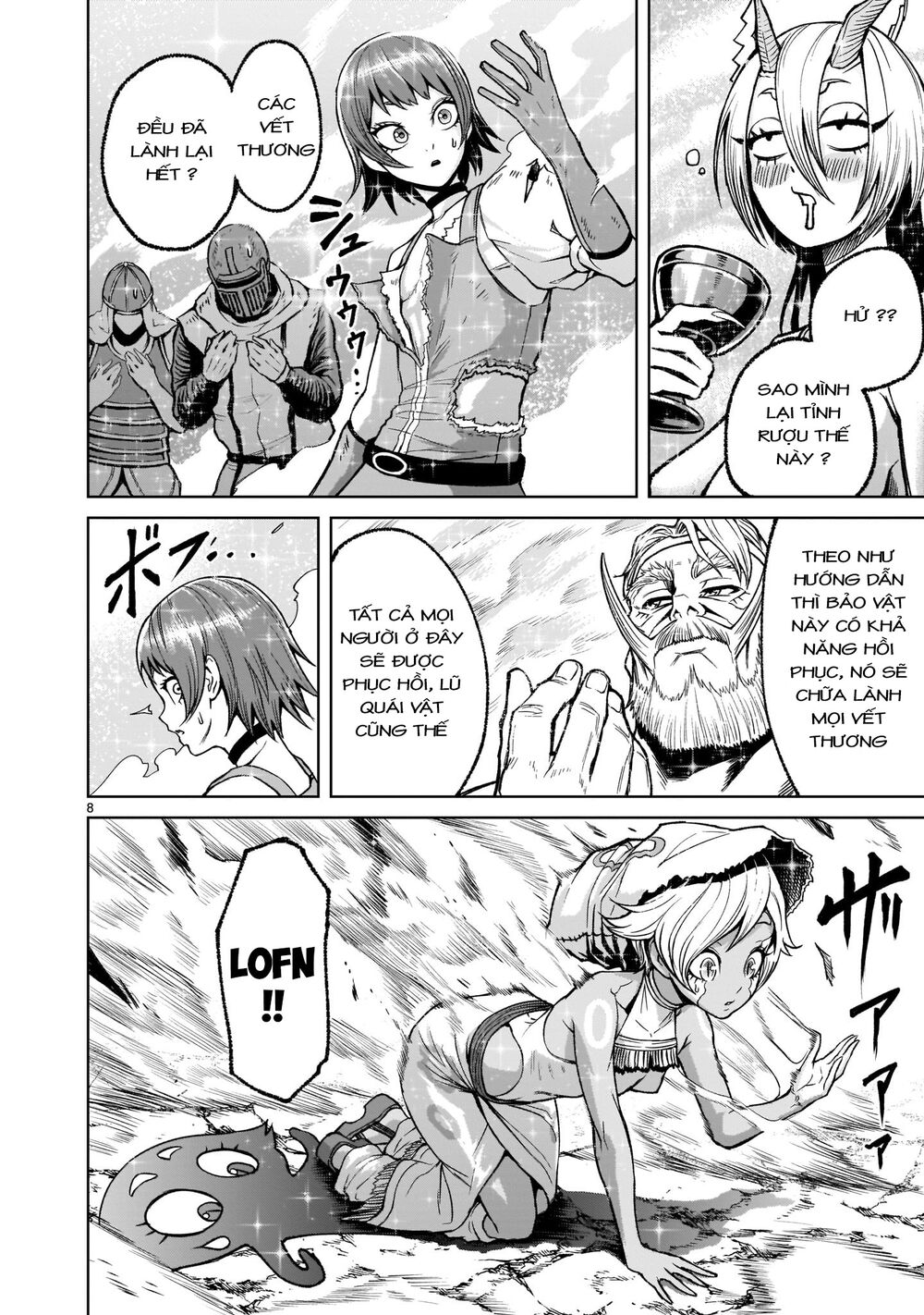 Đọc truyện hentai Vườn hoa hồng Saga - Chap 17: Tình thế hiểm nghèo ～Die letze Route～