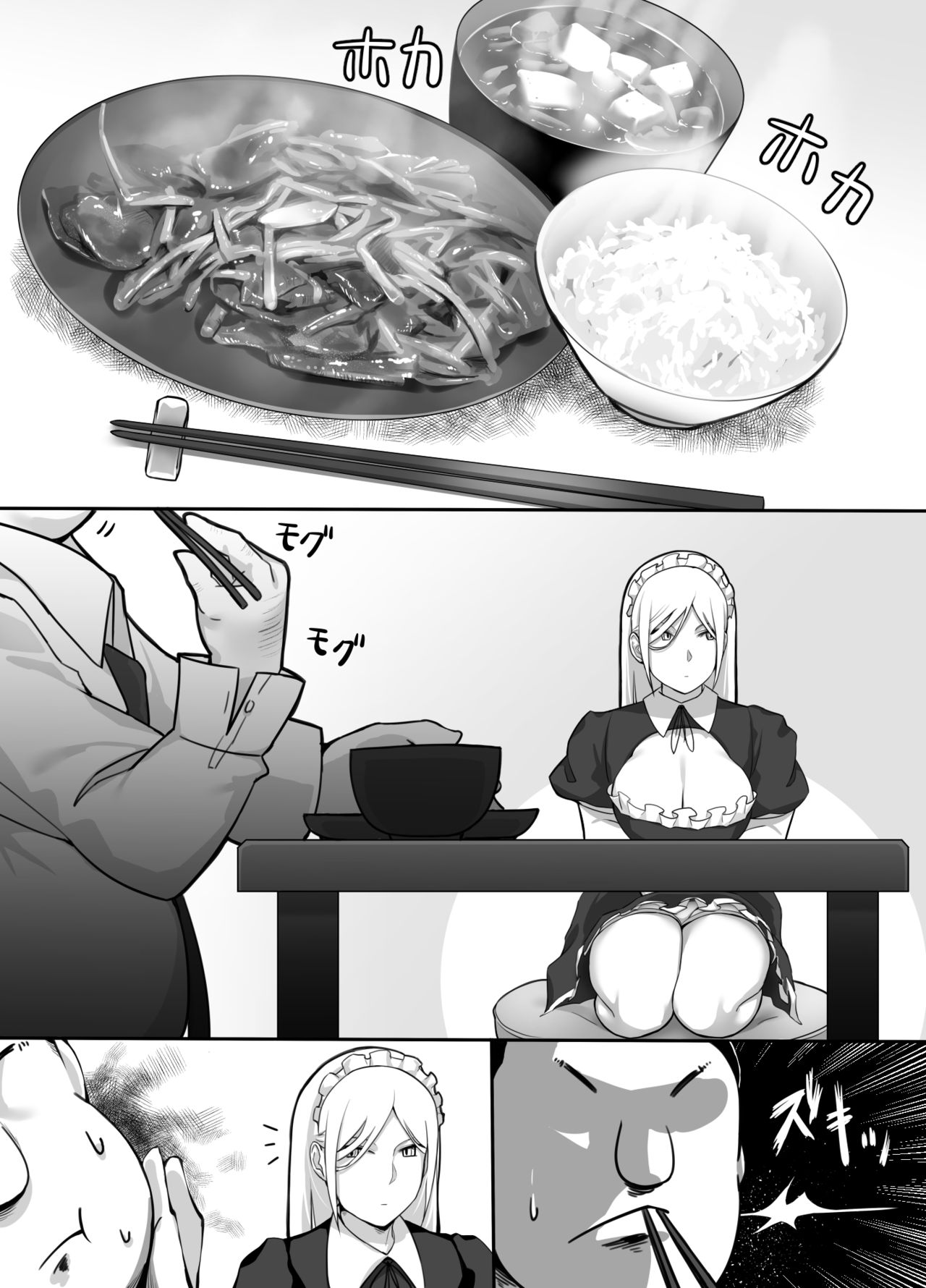 Đọc truyện hentai Nàng Hầu Gái Không Bao Giờ Nói - Chap 1