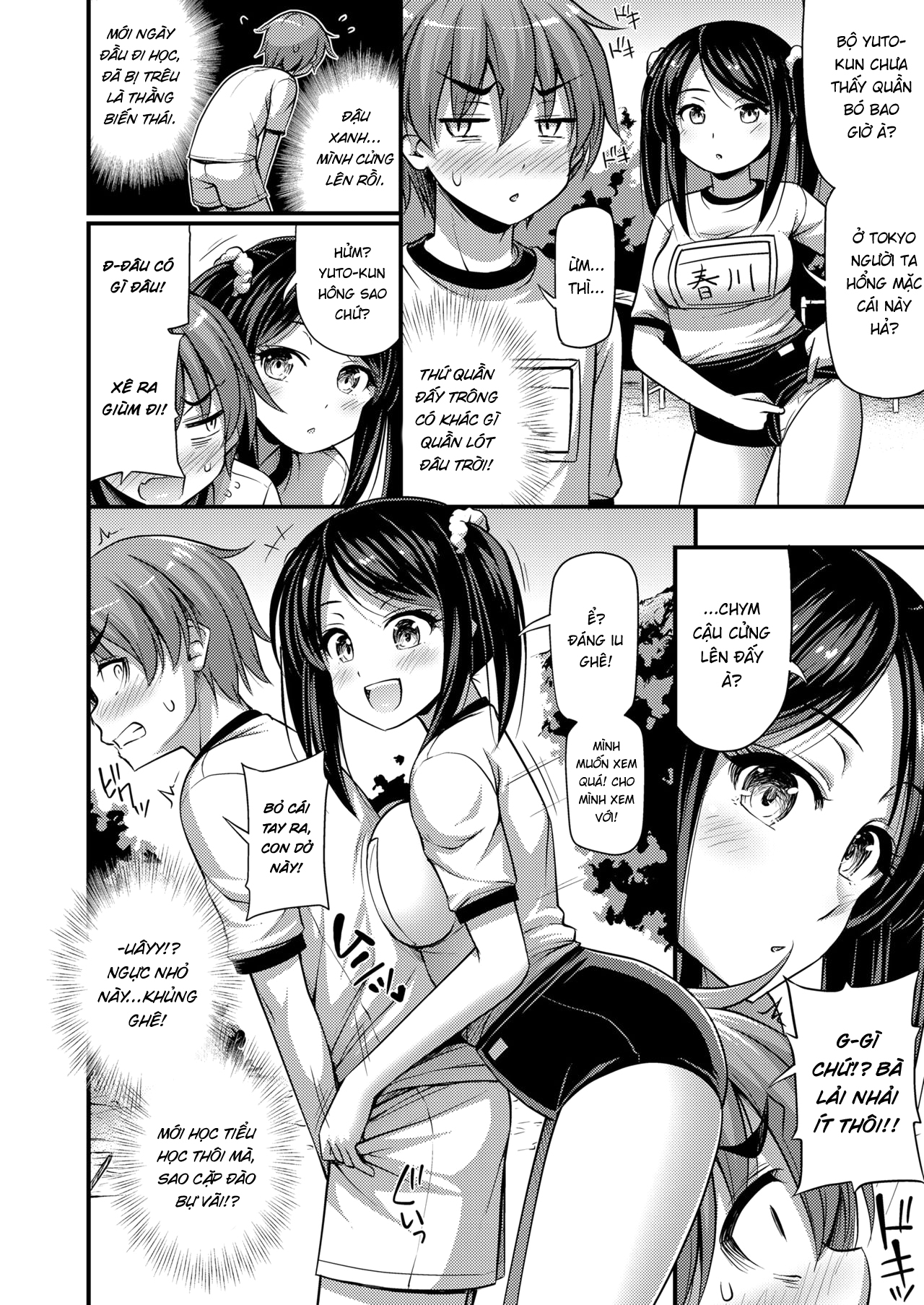 Đọc truyện hentai Thiên đường ẩn giấu - Oneshot