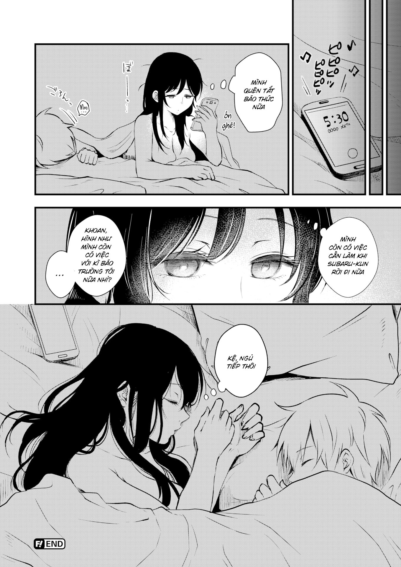 Đọc truyện hentai Hazy - Oneshot