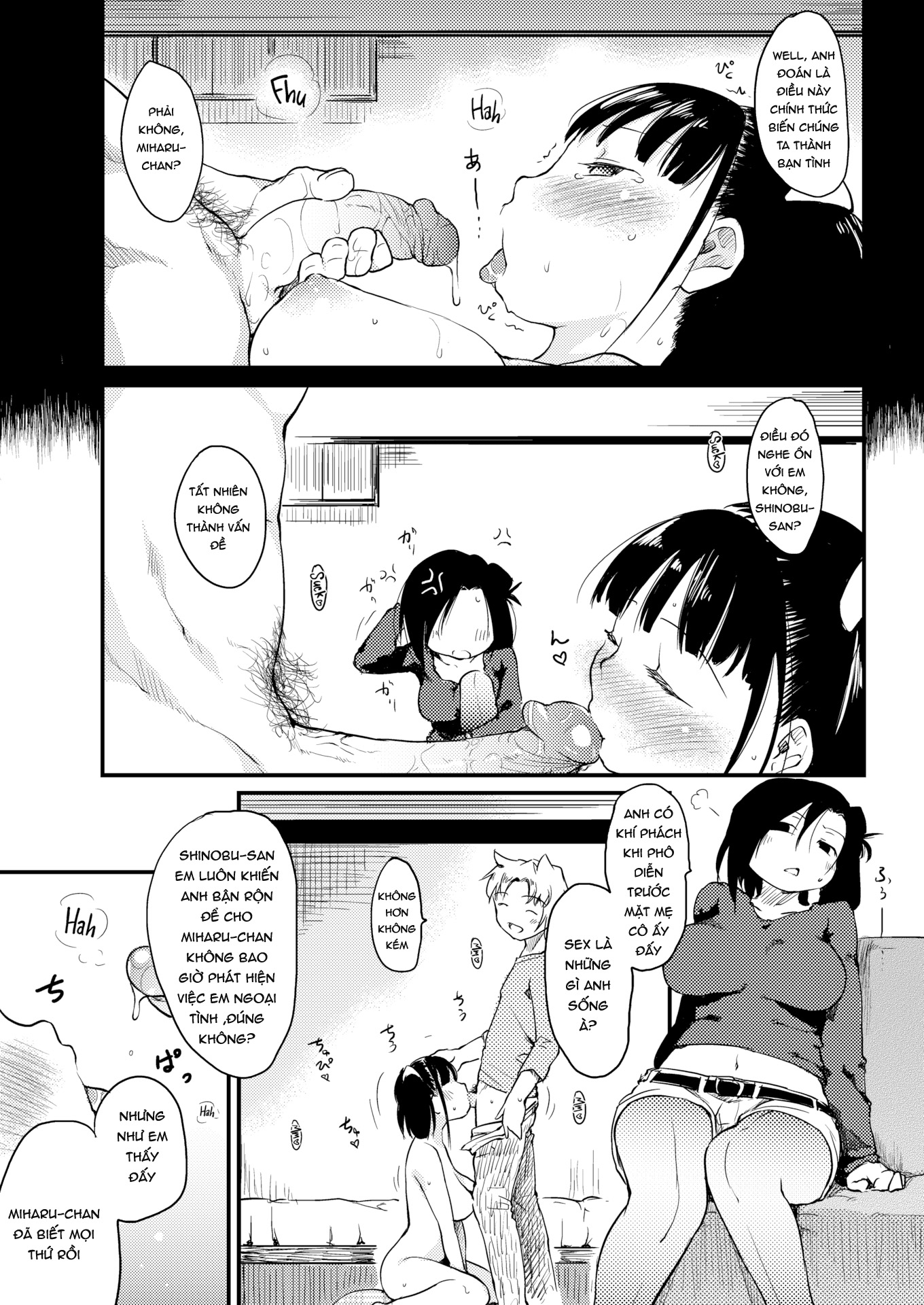 Đọc truyện hentai The katsura family's mother daughter relationship - Oneshot 1.1