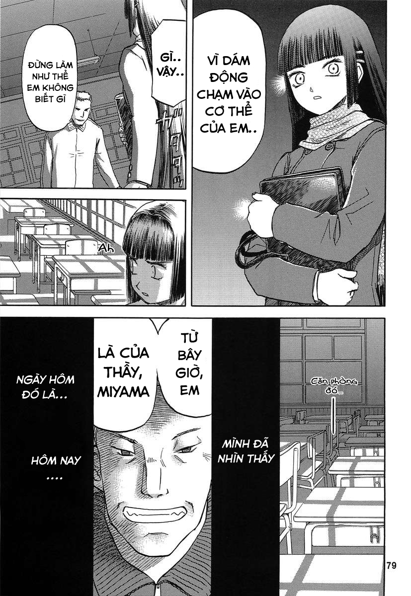 Đọc truyện hentai Tuyết xanh rơi giữa nền trời xanh - Hồi 8 - Shinonome II