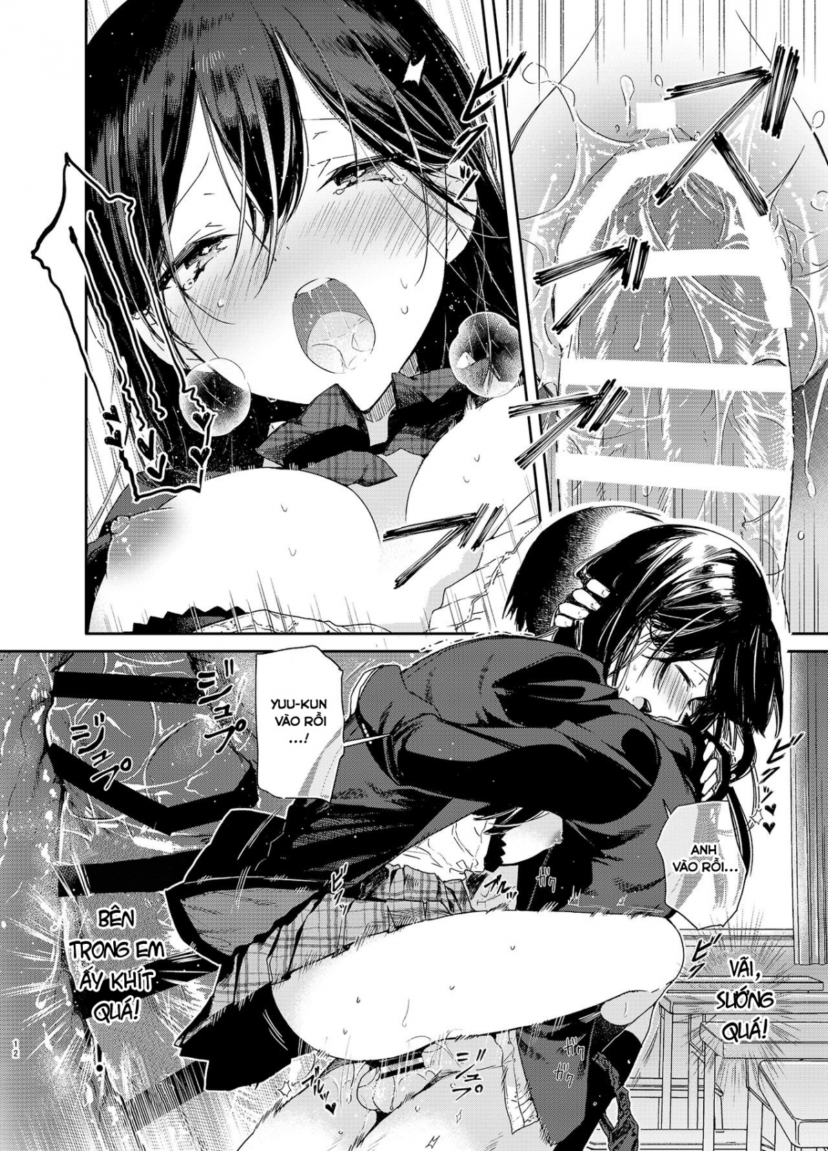 Đọc truyện hentai Kousai Hantoshime no Kanojo to Houkago Torotoro Ecchi - Ngọt,nữ chính siêu moe~ - Oneshot