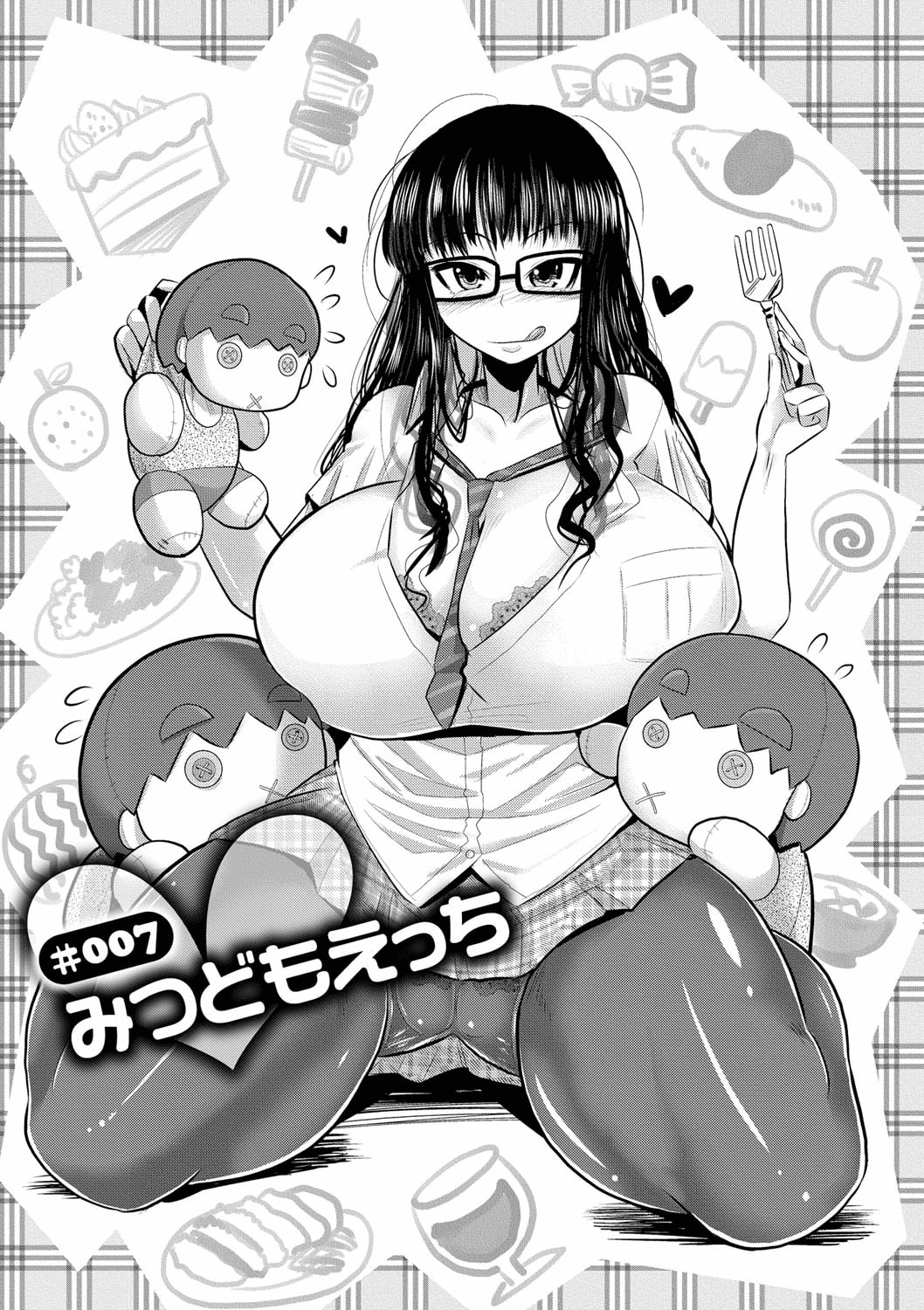 Đọc truyện hentai Mitsudomo-Ecchi - Oneshot