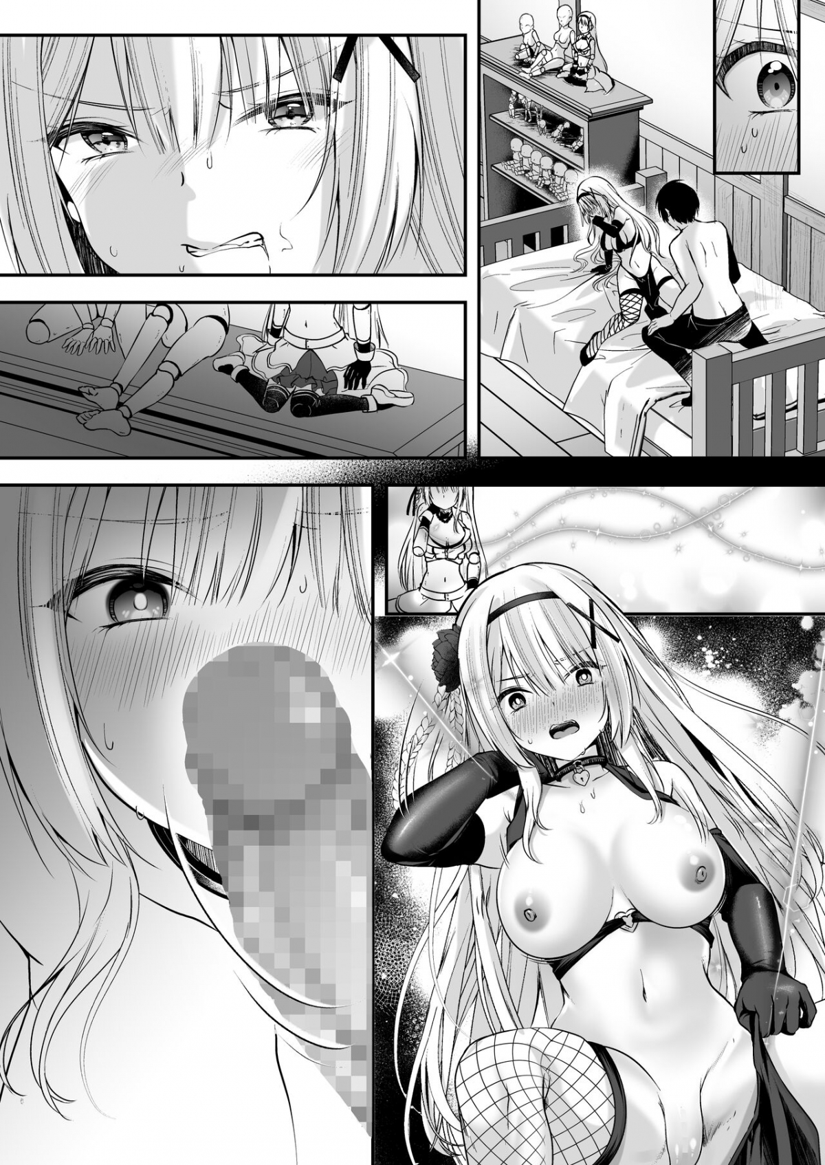 Đọc truyện hentai MarionettePrincess -Mobu murabito no etchina ayatsuri ningyo ni sa rete shimau hime kishi monogatari- - Không thoại