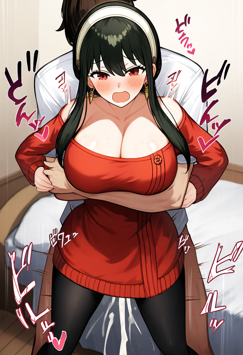 Đọc truyện hentai Tuyển tập Albums Art hentai - Chap 111 - Yol, Part 2