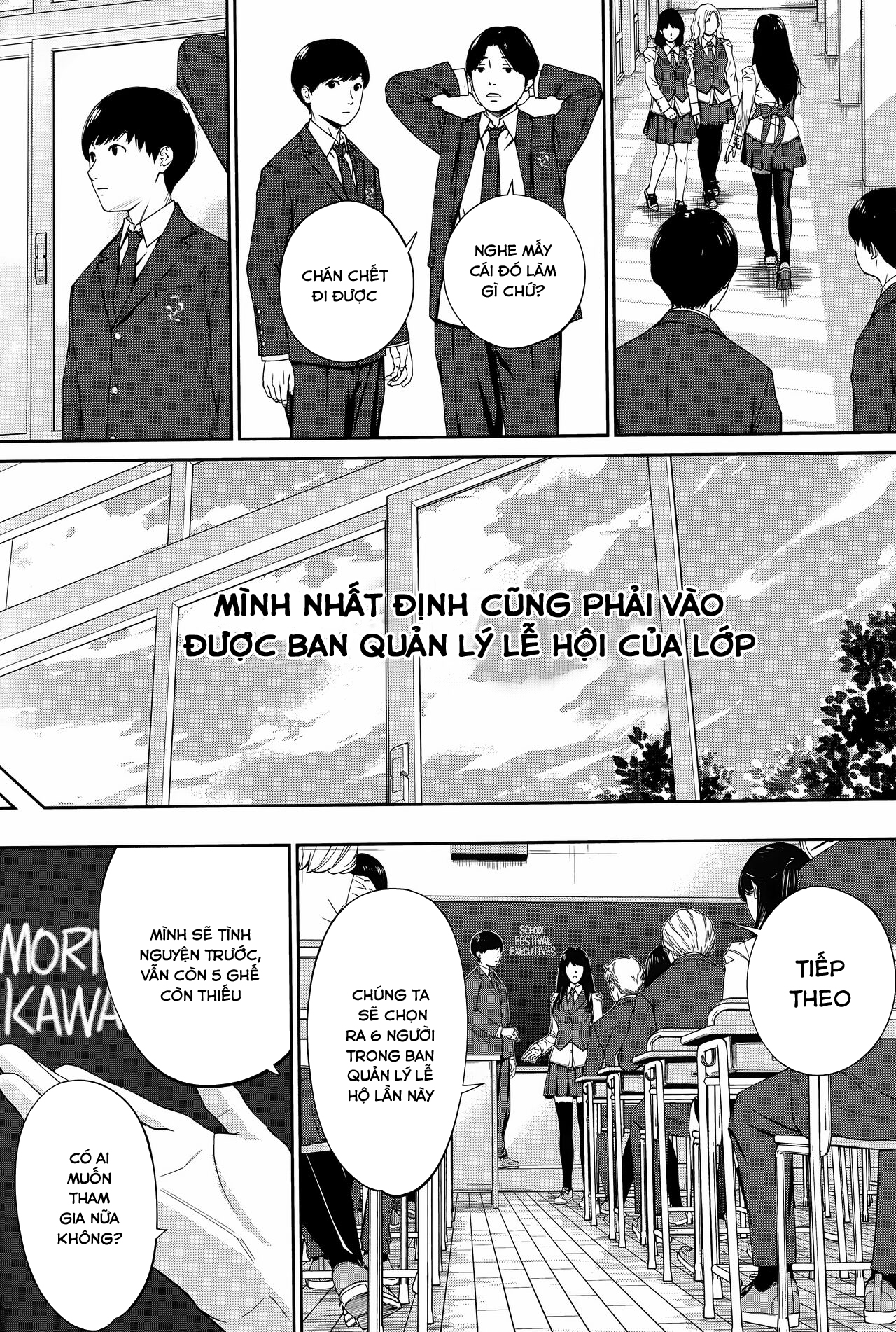 Đọc truyện hentai Yuuzai desu - Chap 1