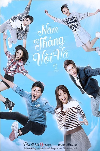 Năm Tháng Vội Vã 2