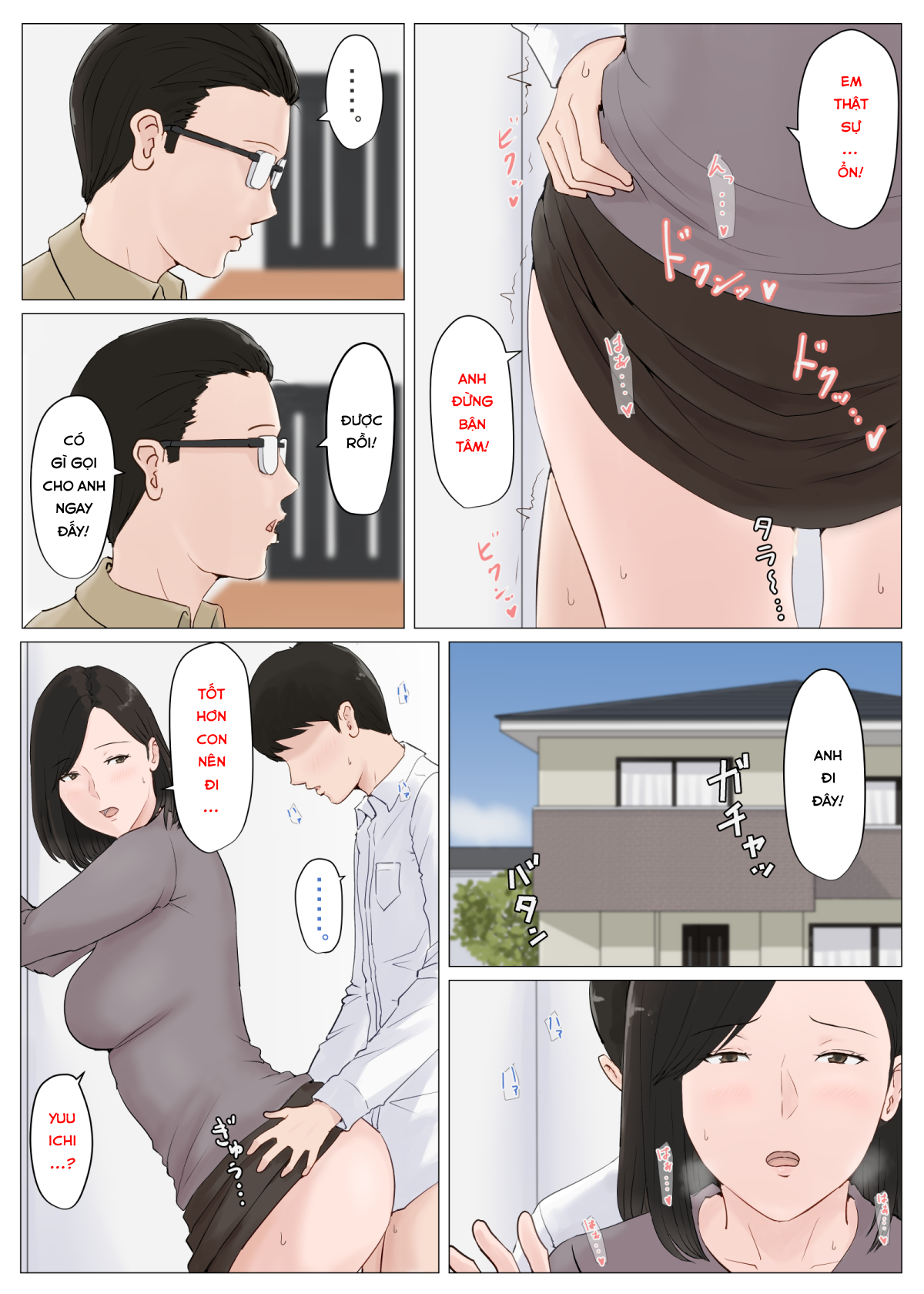 Đọc truyện hentai Kaa-san Janakya Dame Nanda!! 5 ~Kanketsuhen Zenpen~ - Oneshot