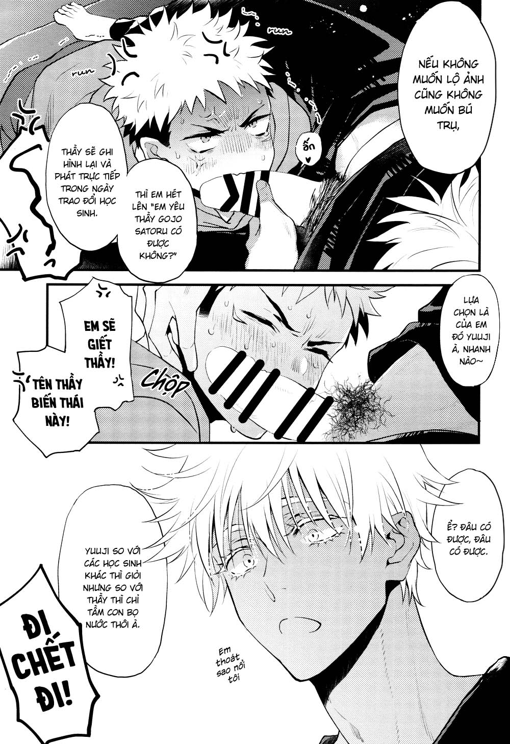 Đọc truyện hentai Không có người đàn ông tốt - Oneshot