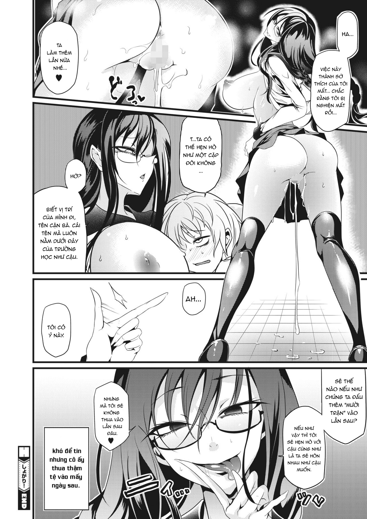 Đọc truyện hentai Mùa gặt! - Bantumlum