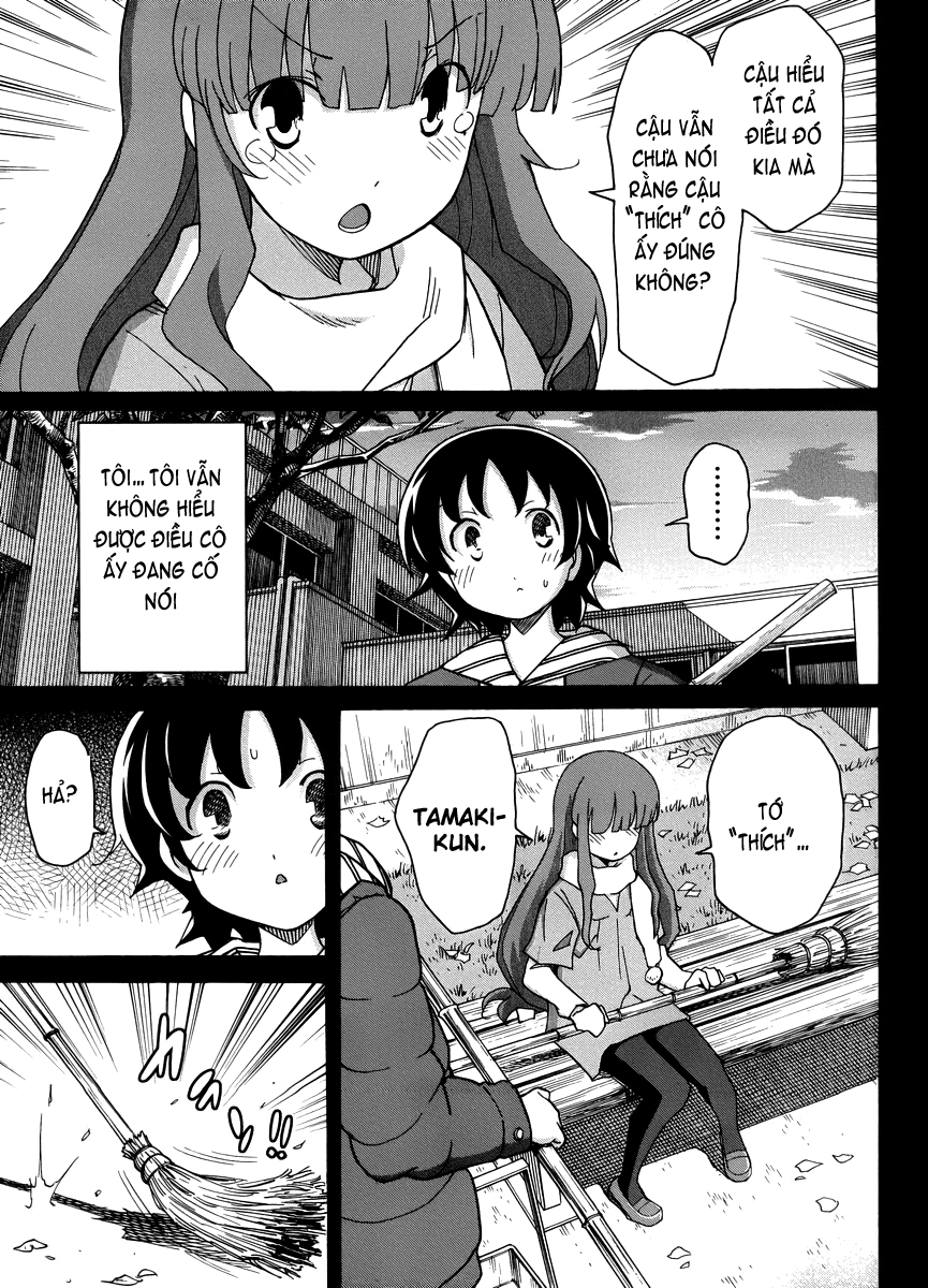 Đọc truyện hentai Uwakoi - Chap 13