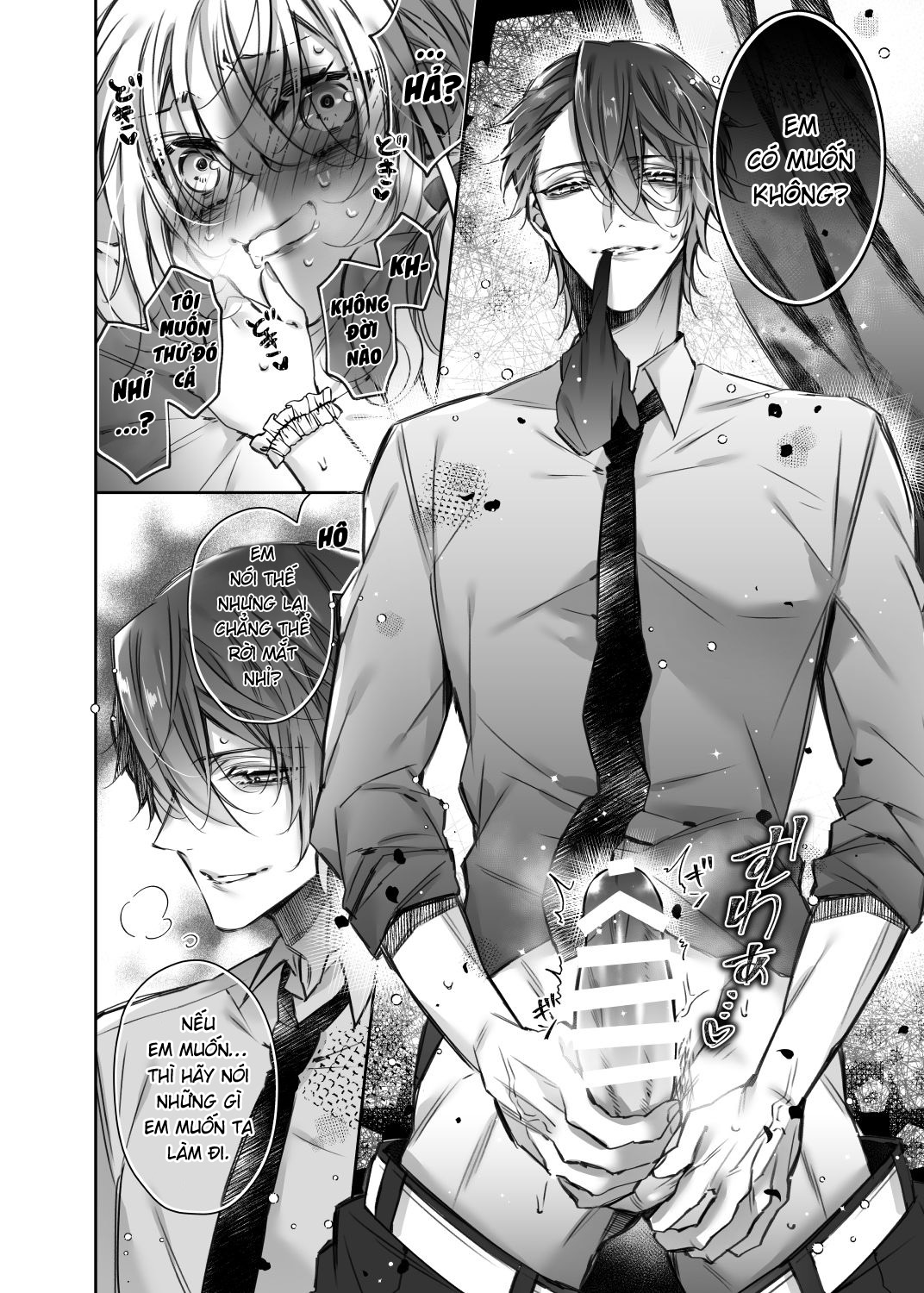 Đọc truyện hentai Maria xx Maid - Chap 3: Chấp nhận