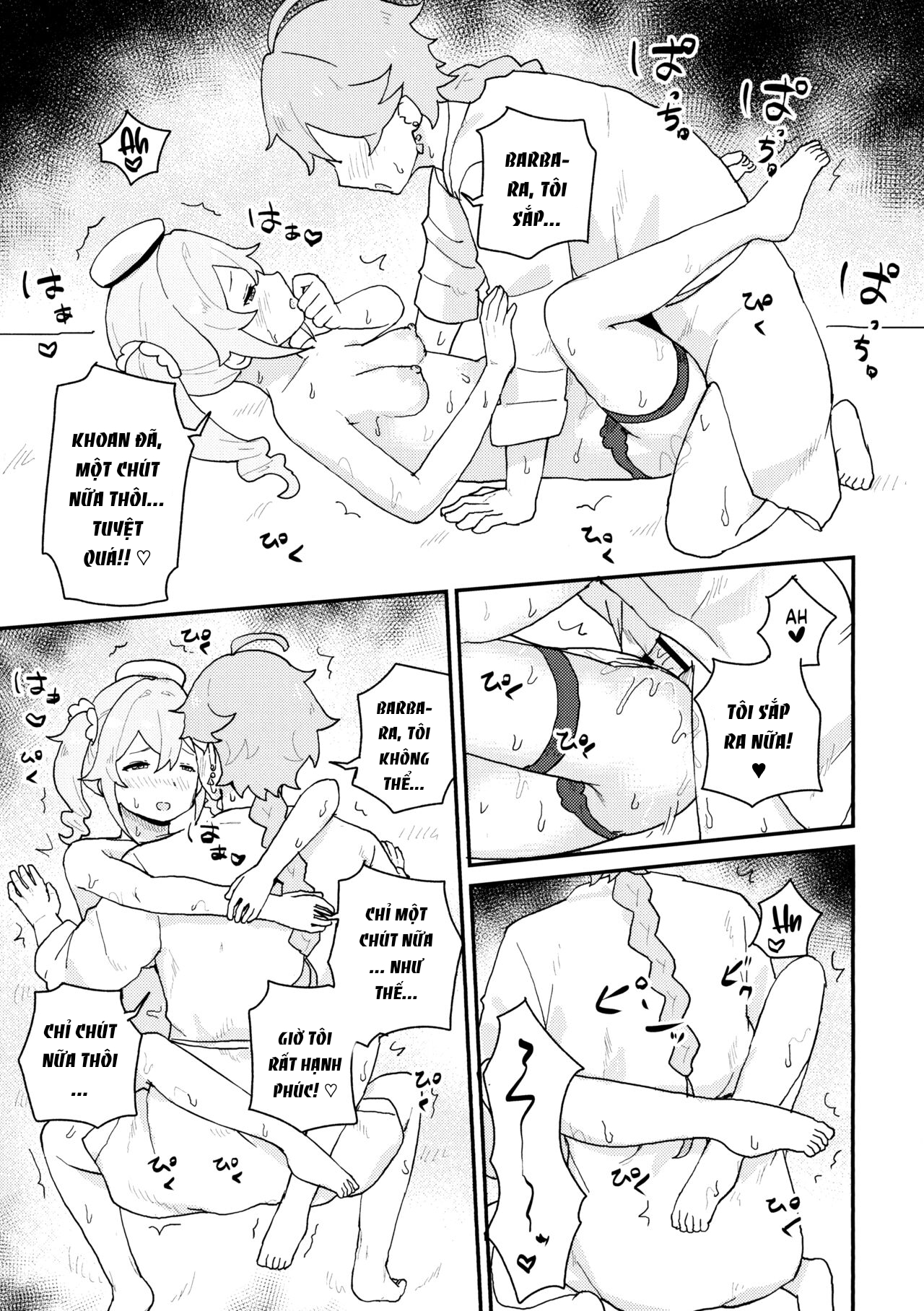 Đọc truyện hentai Seiyoku no Tsuyoi Barbara no Hanashi (Genshin Impact) - Oneshot